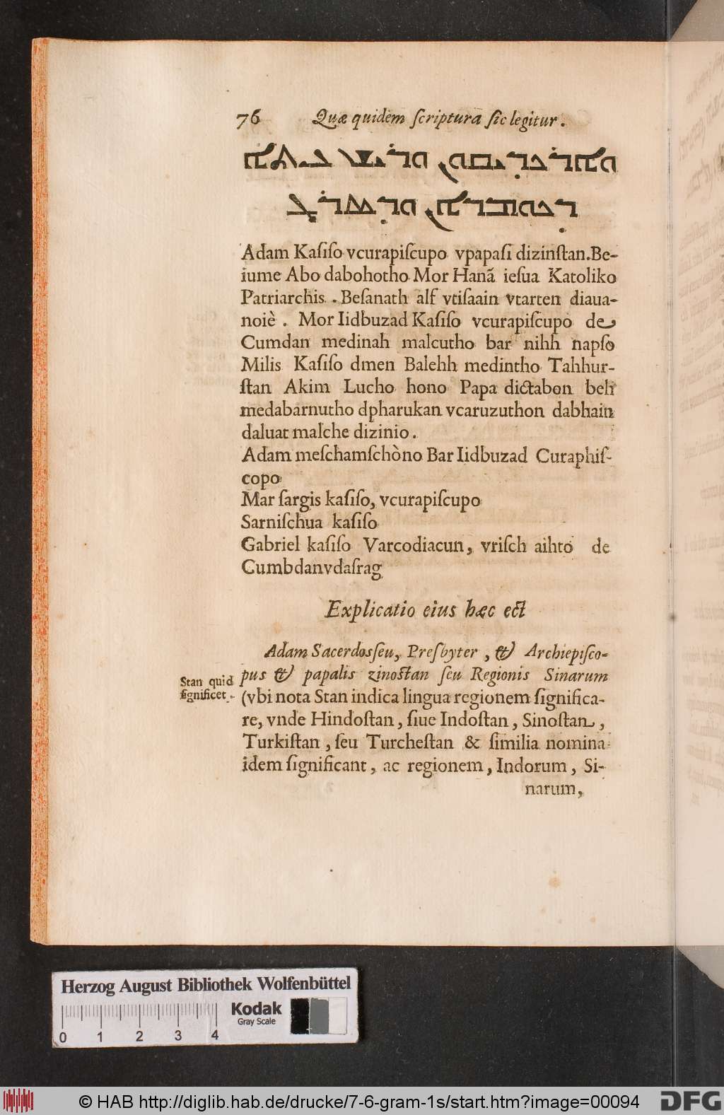http://diglib.hab.de/drucke/7-6-gram-1s/00094.jpg
