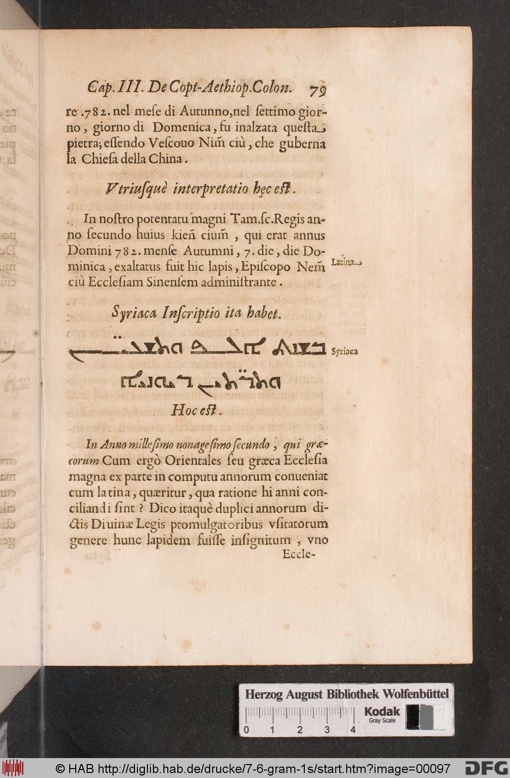 http://diglib.hab.de/drucke/7-6-gram-1s/00097.jpg