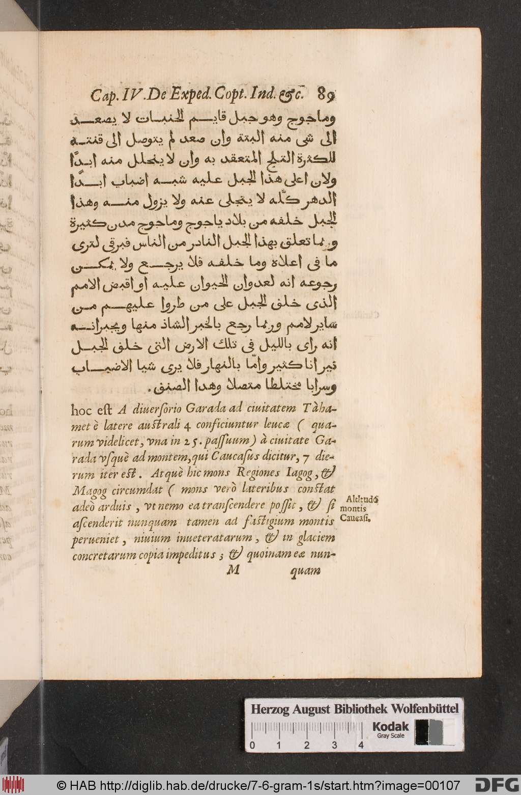 http://diglib.hab.de/drucke/7-6-gram-1s/00107.jpg