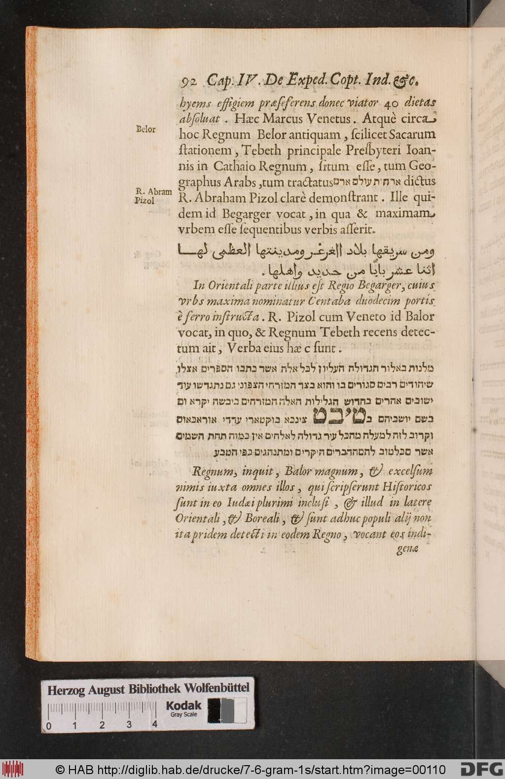 http://diglib.hab.de/drucke/7-6-gram-1s/00110.jpg