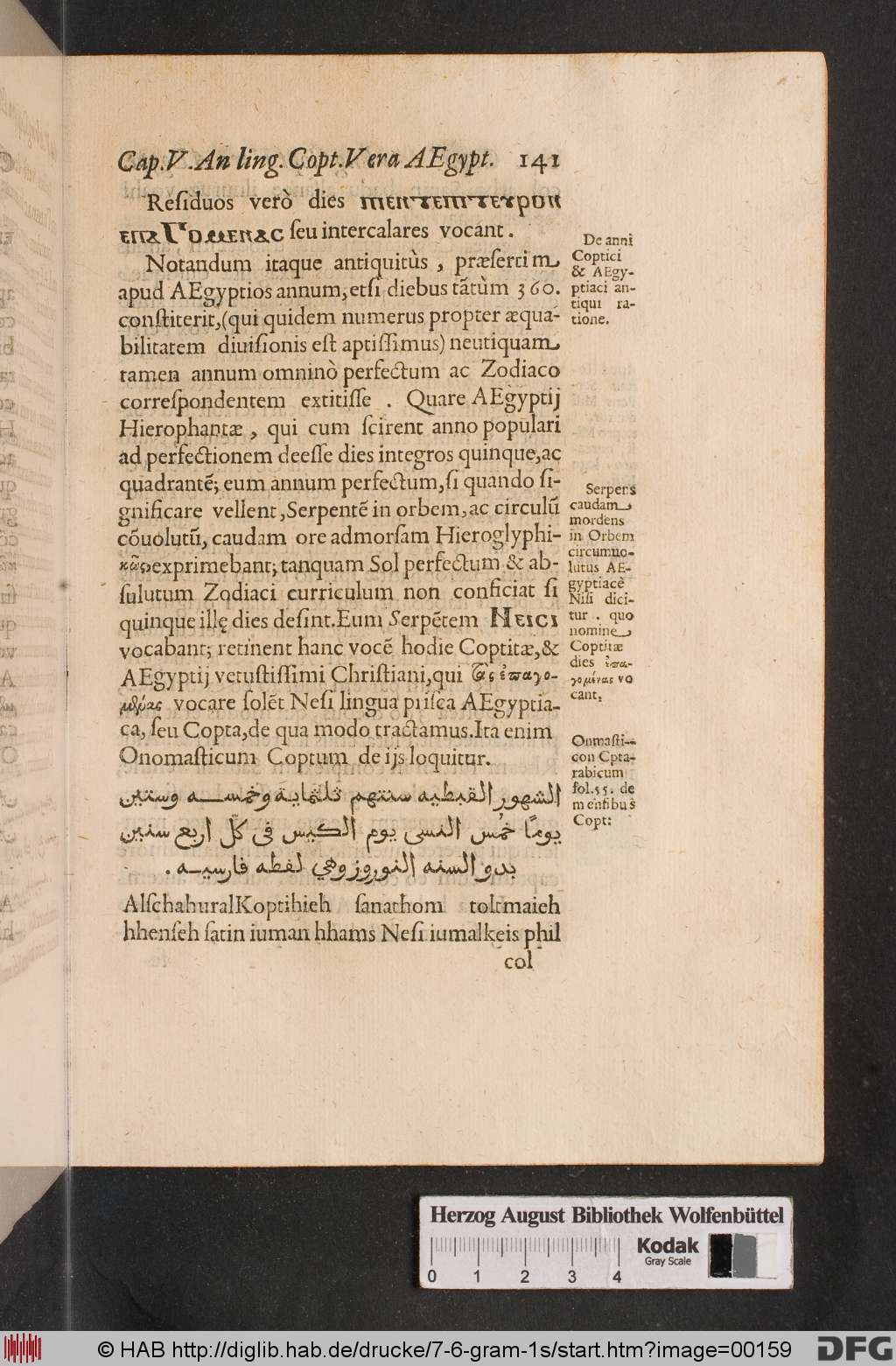 http://diglib.hab.de/drucke/7-6-gram-1s/00159.jpg