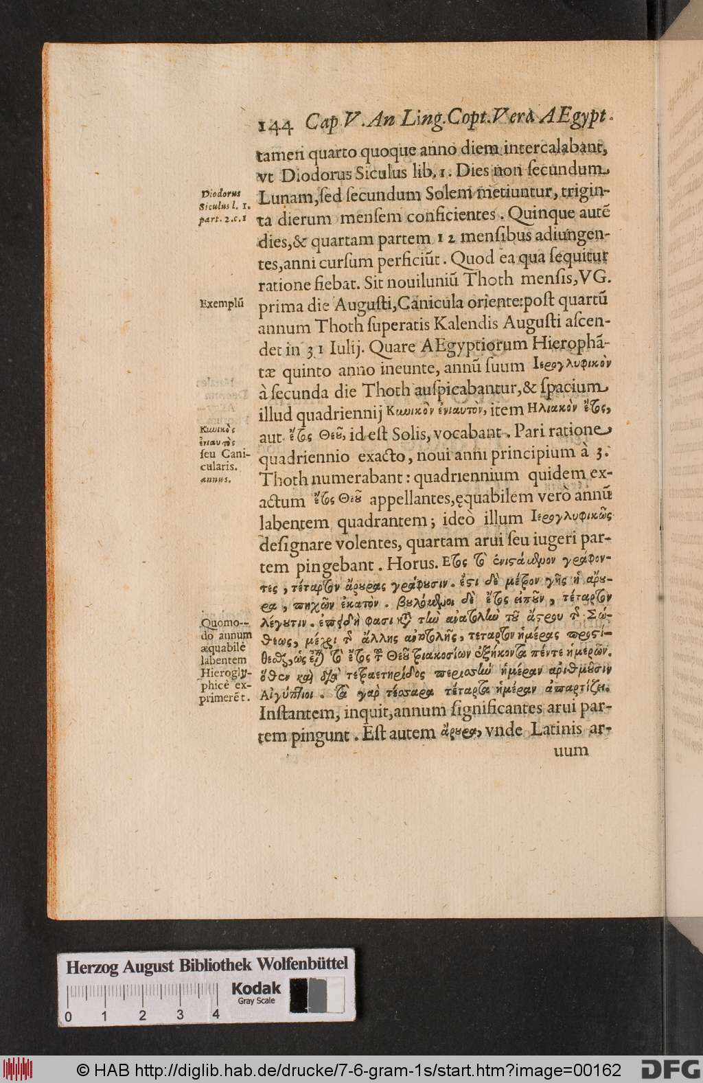 http://diglib.hab.de/drucke/7-6-gram-1s/00162.jpg