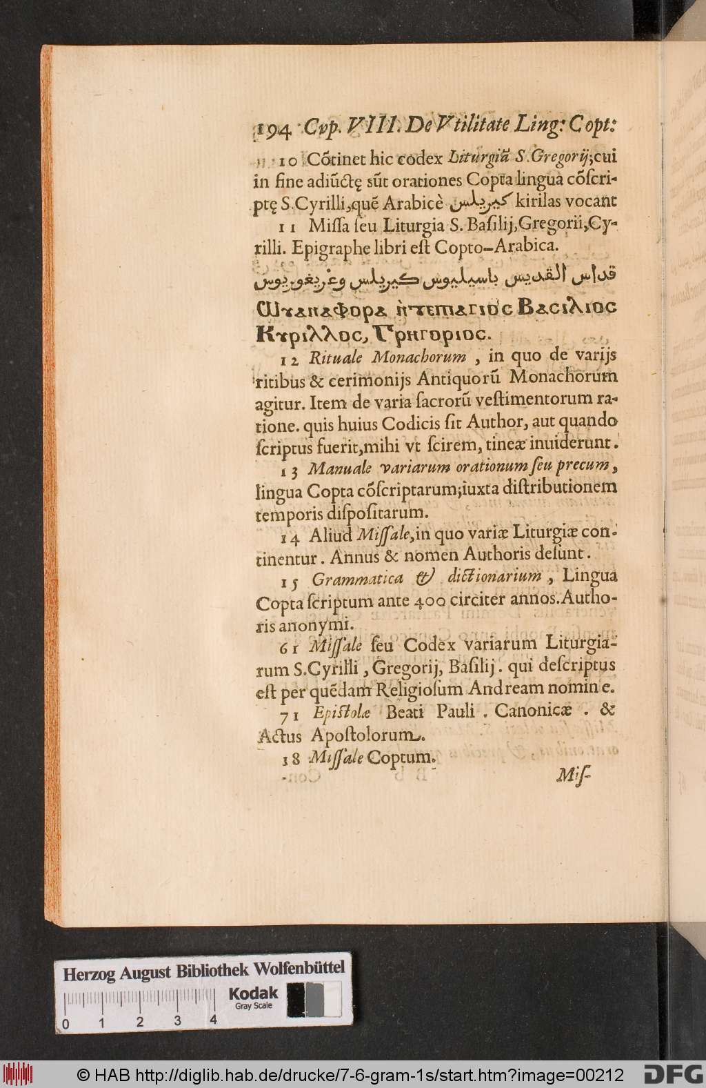 http://diglib.hab.de/drucke/7-6-gram-1s/00212.jpg