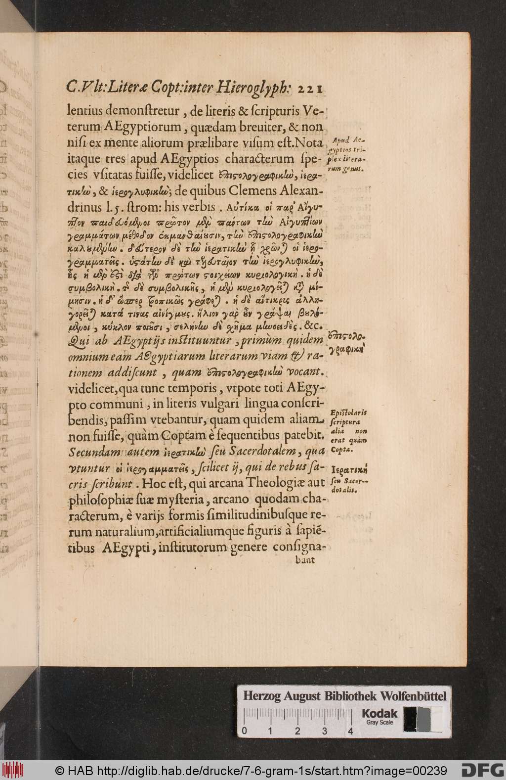 http://diglib.hab.de/drucke/7-6-gram-1s/00239.jpg