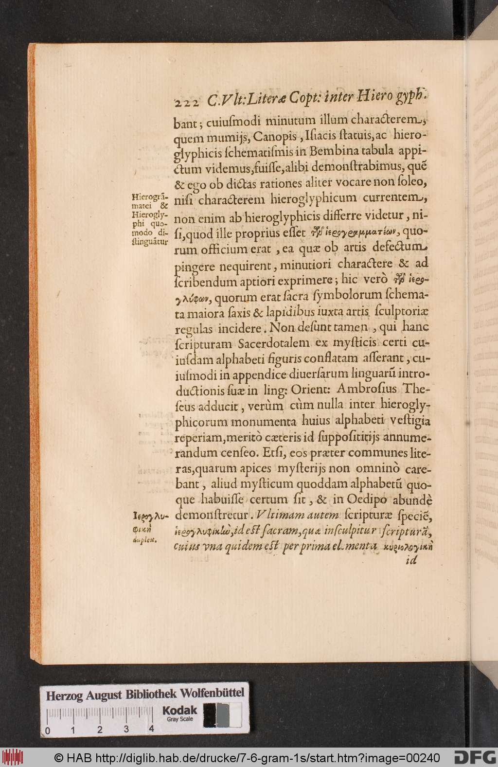 http://diglib.hab.de/drucke/7-6-gram-1s/00240.jpg