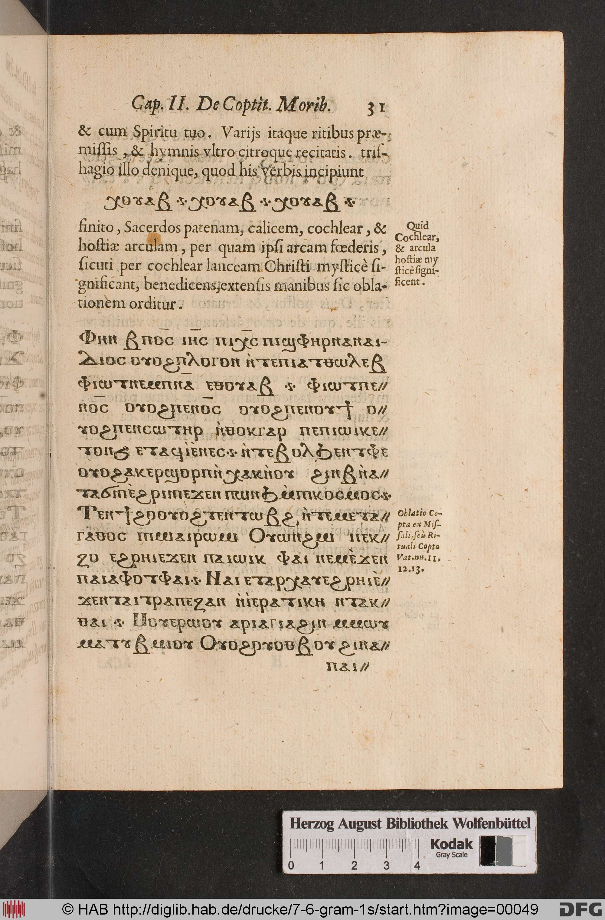 http://diglib.hab.de/drucke/7-6-gram-1s/max/00049.jpg