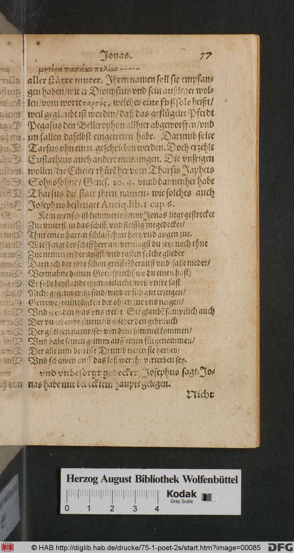 http://diglib.hab.de/drucke/75-1-poet-2s/00085.jpg