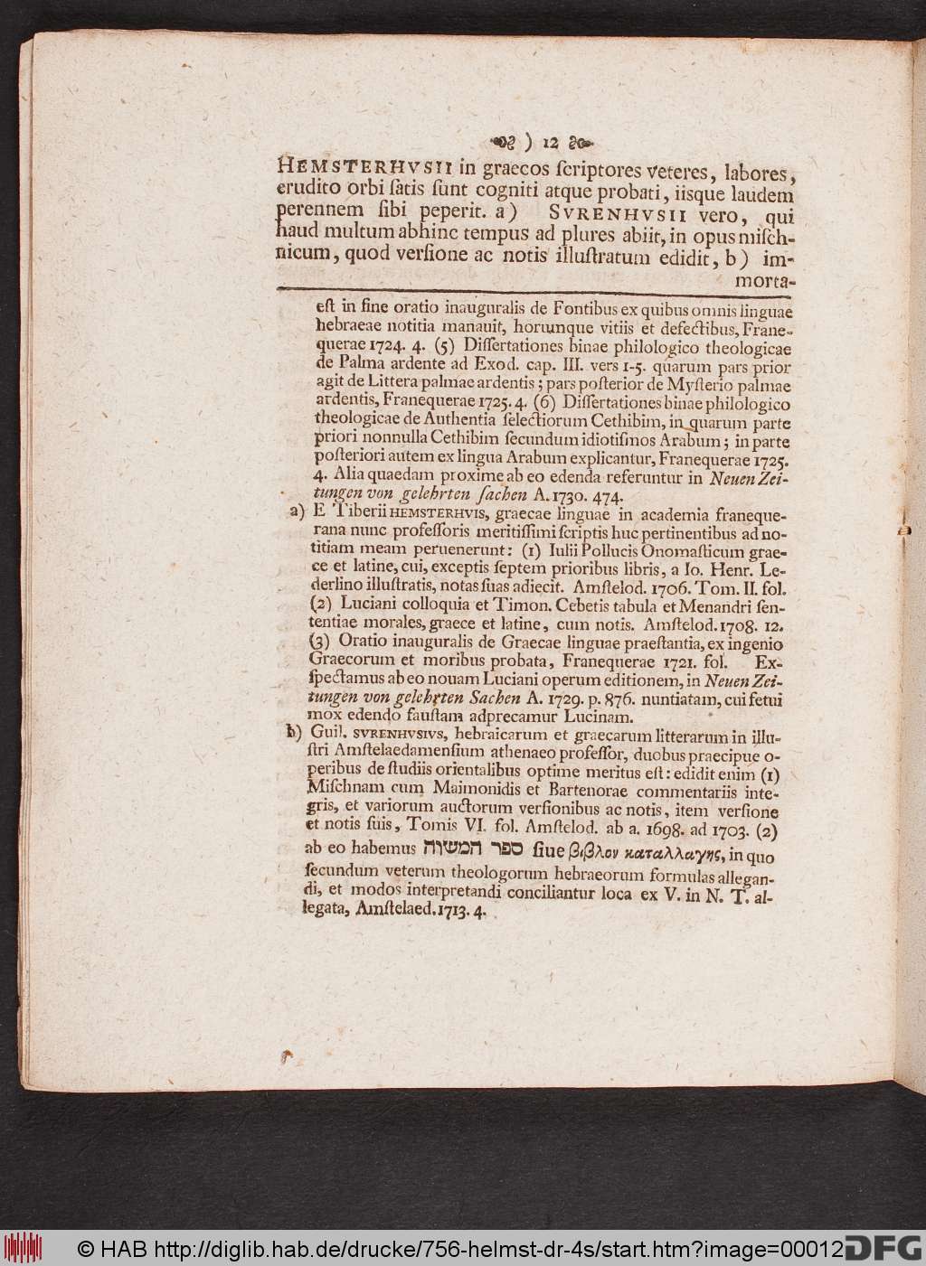 http://diglib.hab.de/drucke/756-helmst-dr-4s/00012.jpg