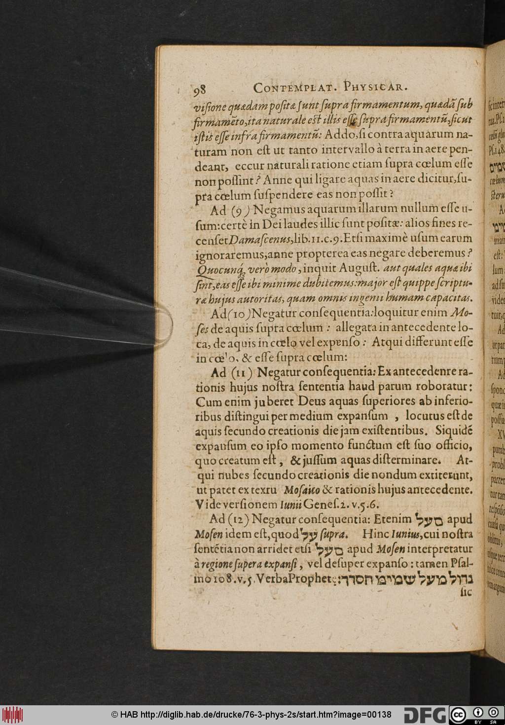 http://diglib.hab.de/drucke/76-3-phys-2s/00138.jpg