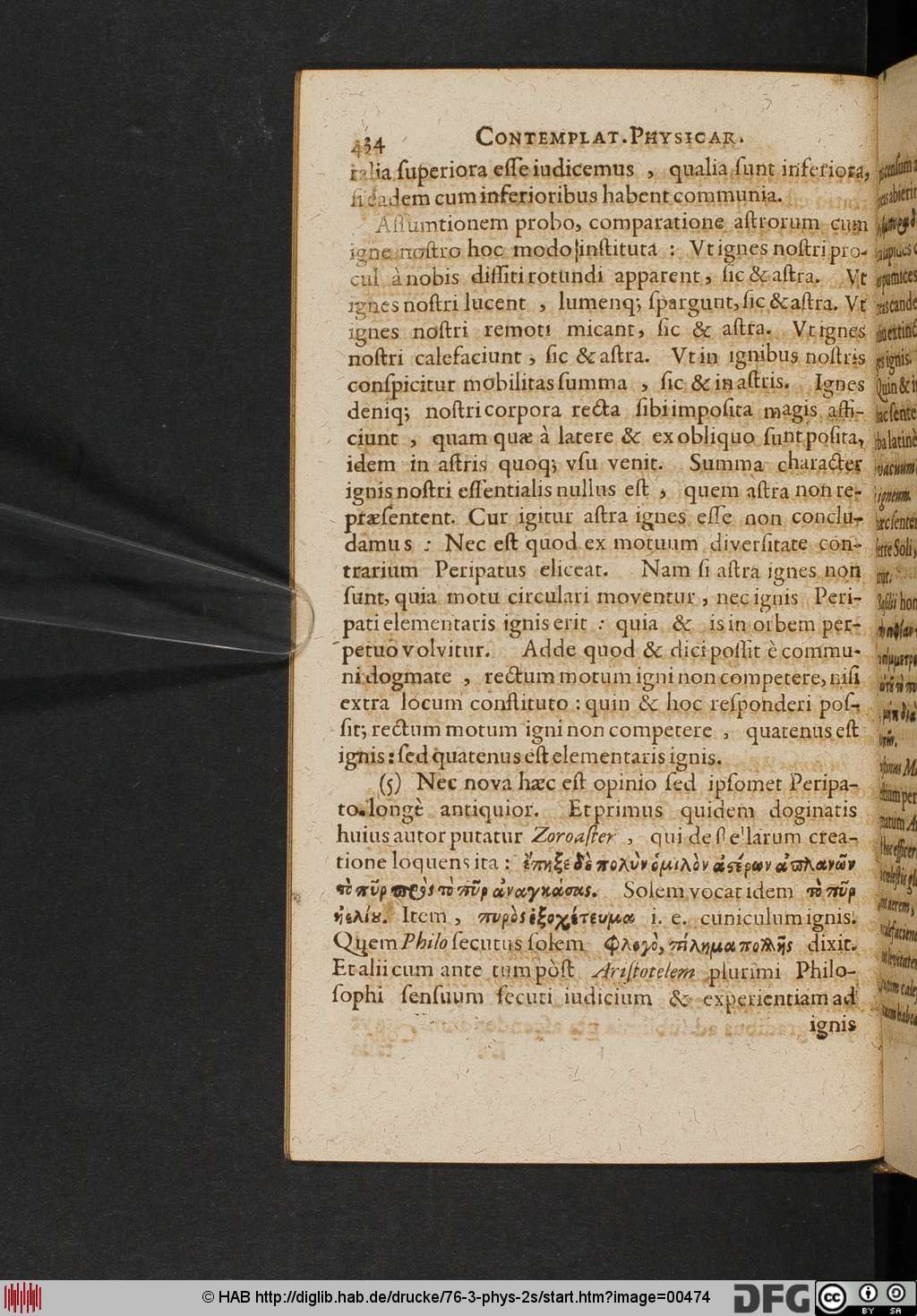 http://diglib.hab.de/drucke/76-3-phys-2s/00474.jpg