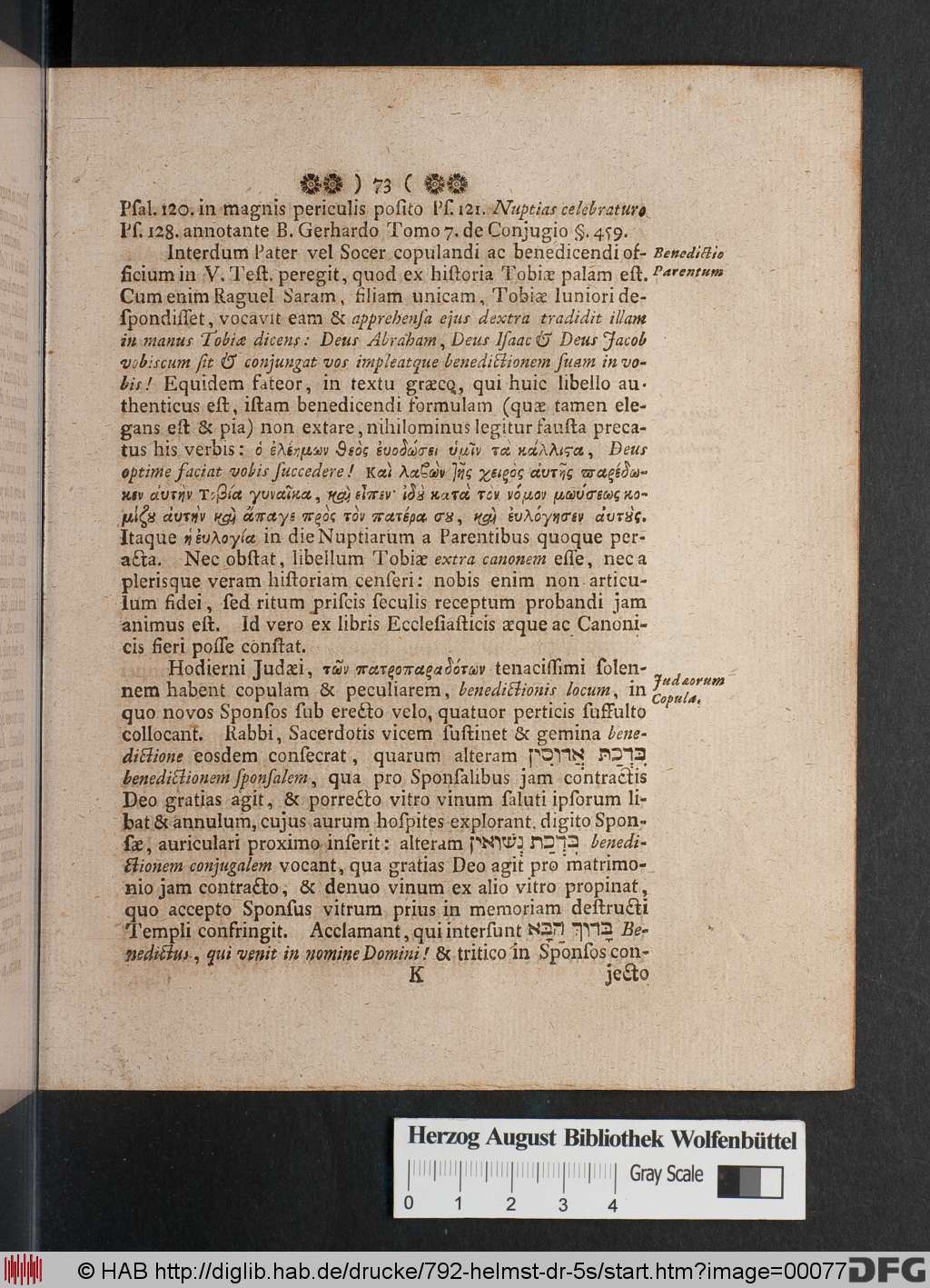 http://diglib.hab.de/drucke/792-helmst-dr-5s/00077.jpg