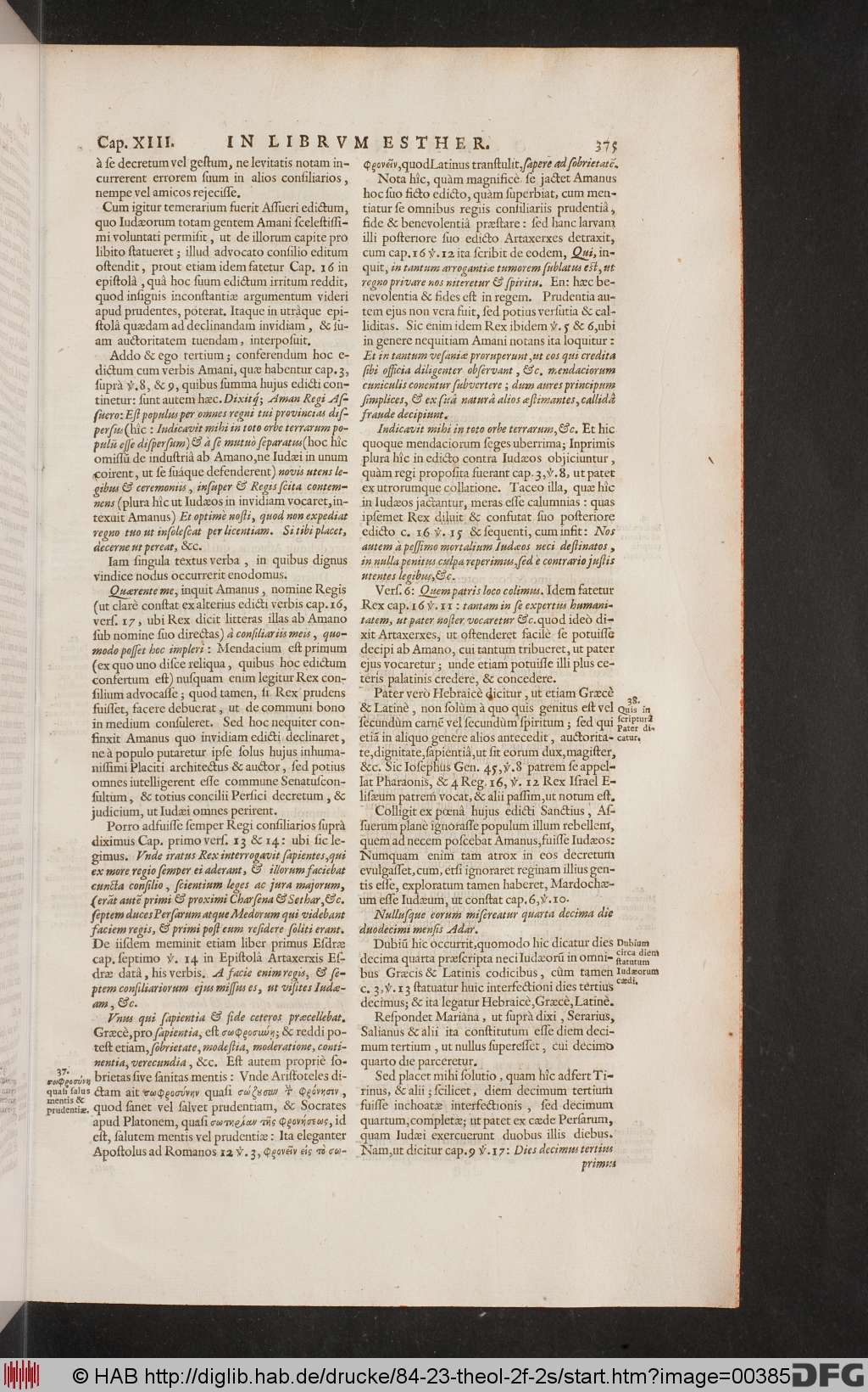http://diglib.hab.de/drucke/84-23-theol-2f-2s/00385.jpg