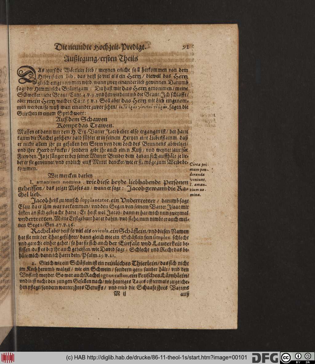 http://diglib.hab.de/drucke/86-11-theol-1s/00101.jpg