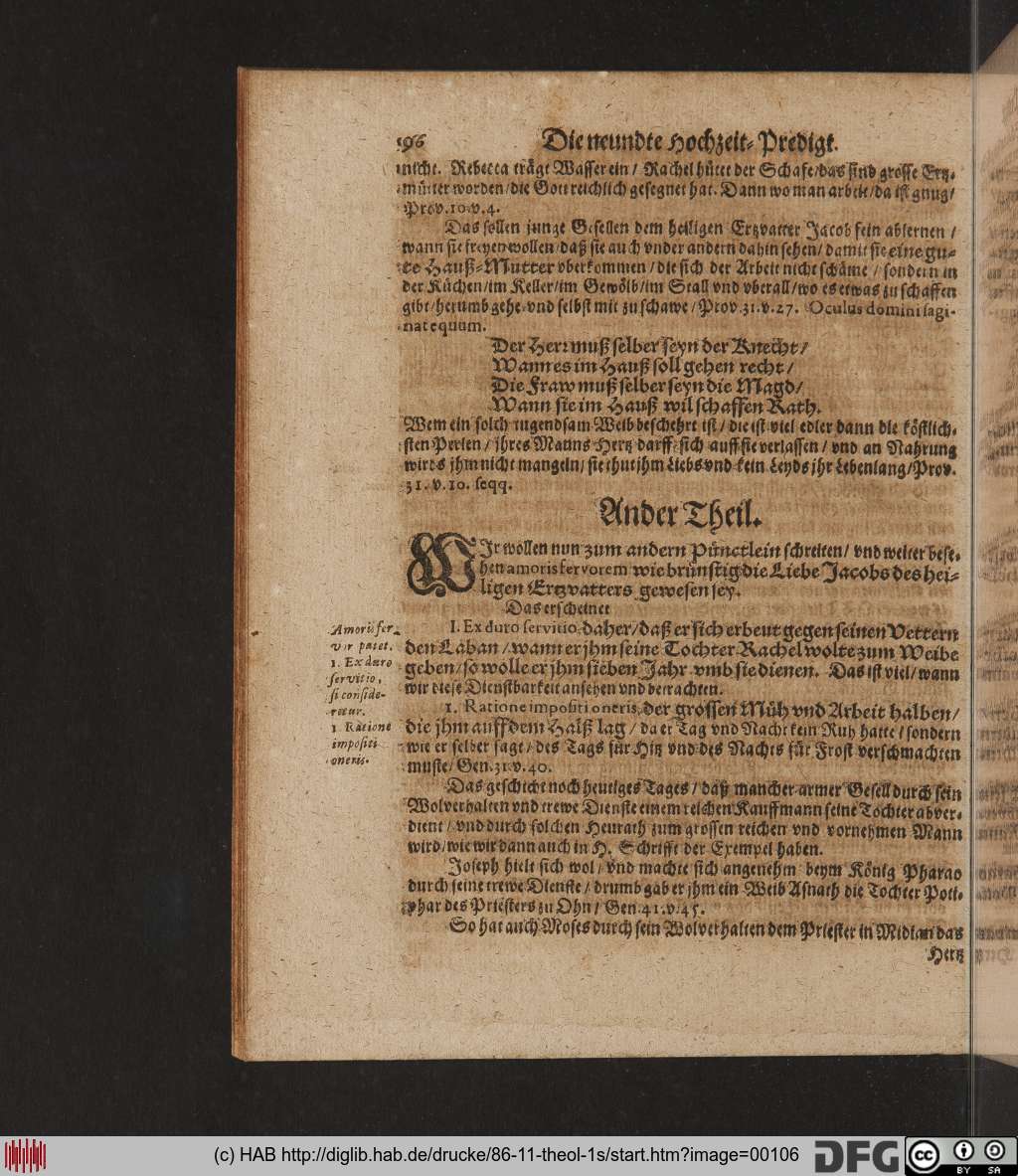 http://diglib.hab.de/drucke/86-11-theol-1s/00106.jpg