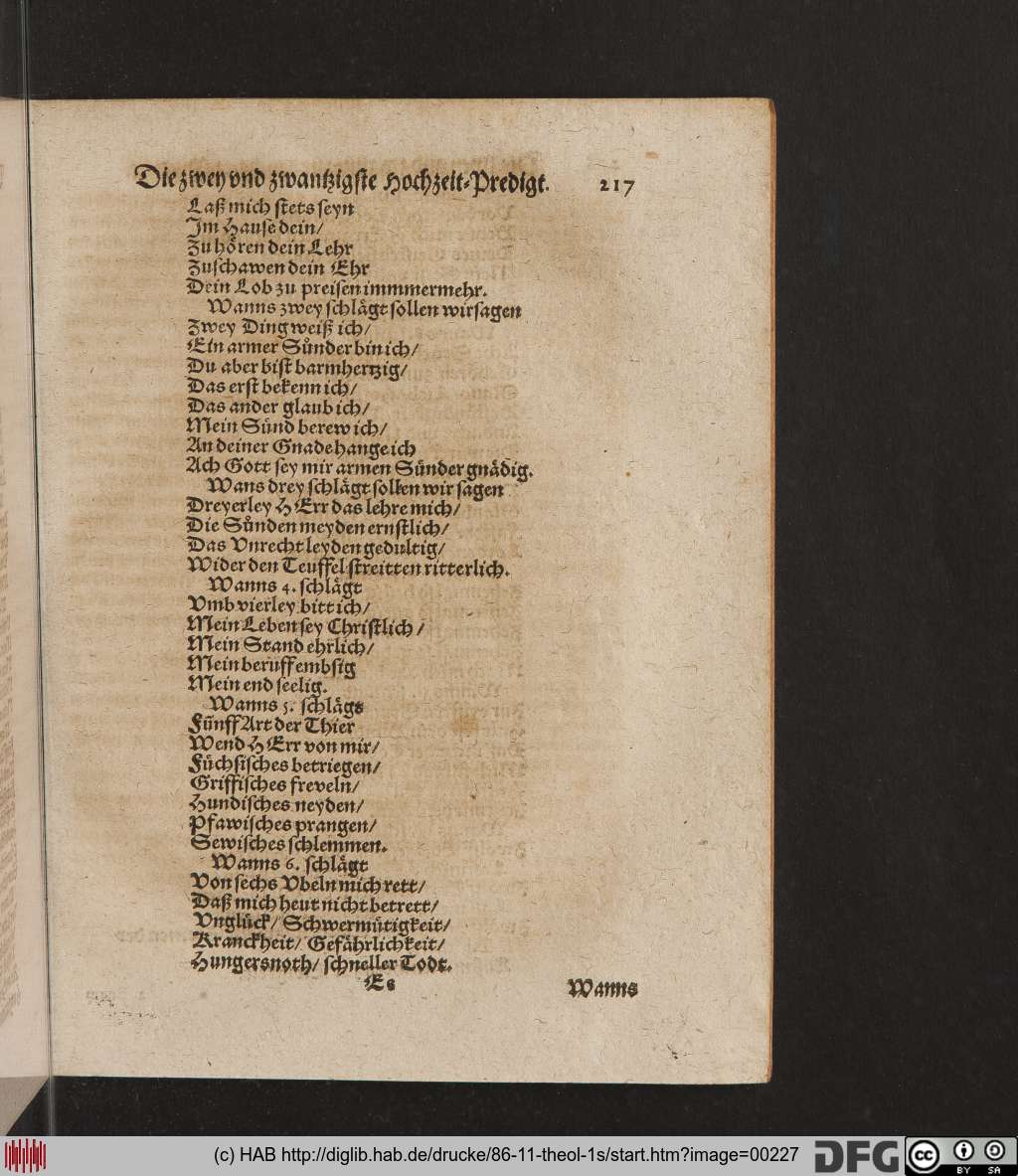 http://diglib.hab.de/drucke/86-11-theol-1s/00227.jpg