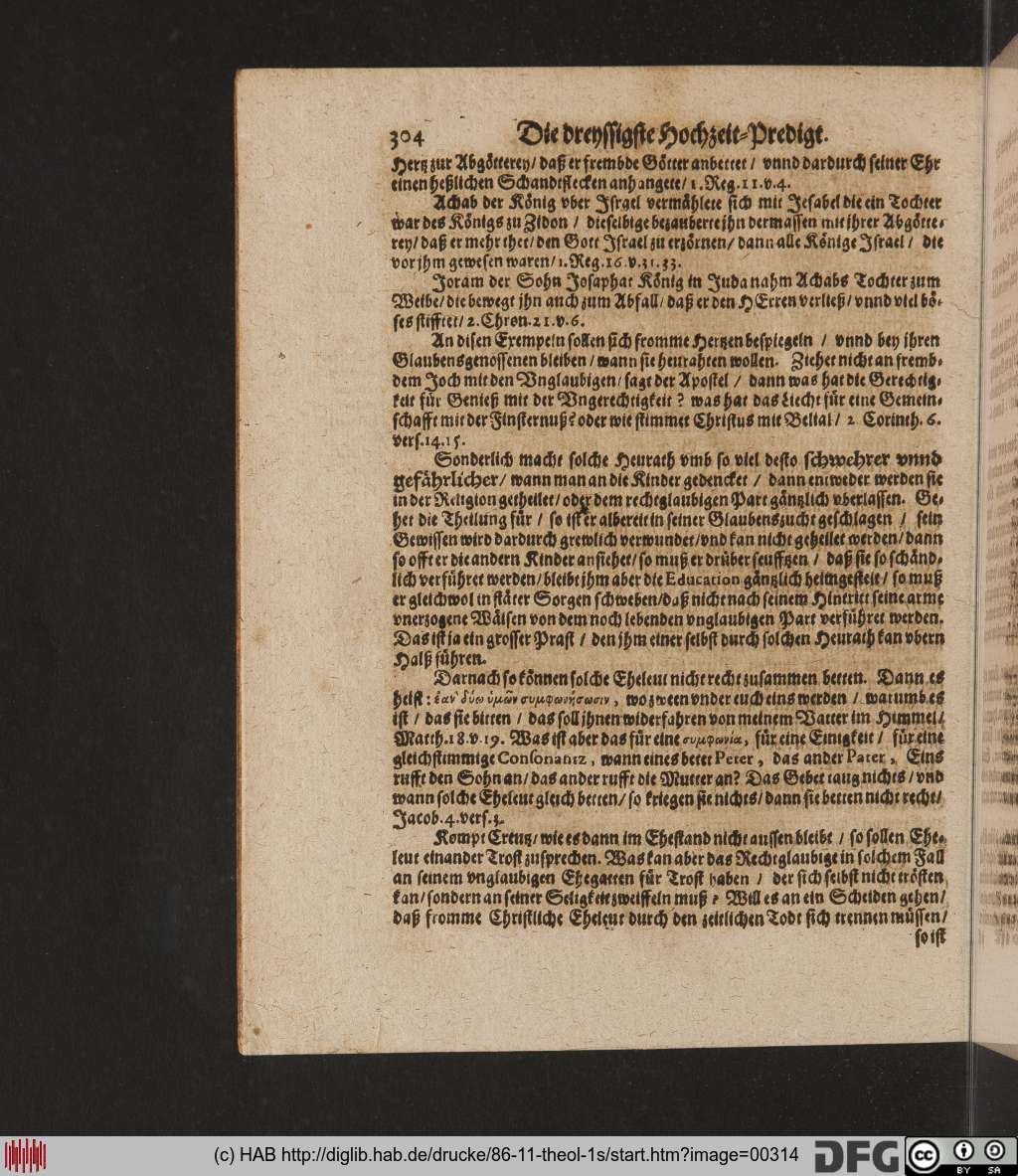 http://diglib.hab.de/drucke/86-11-theol-1s/00314.jpg