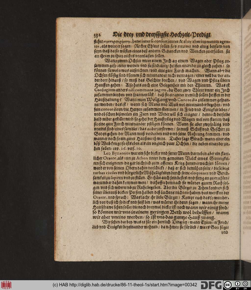 http://diglib.hab.de/drucke/86-11-theol-1s/00342.jpg