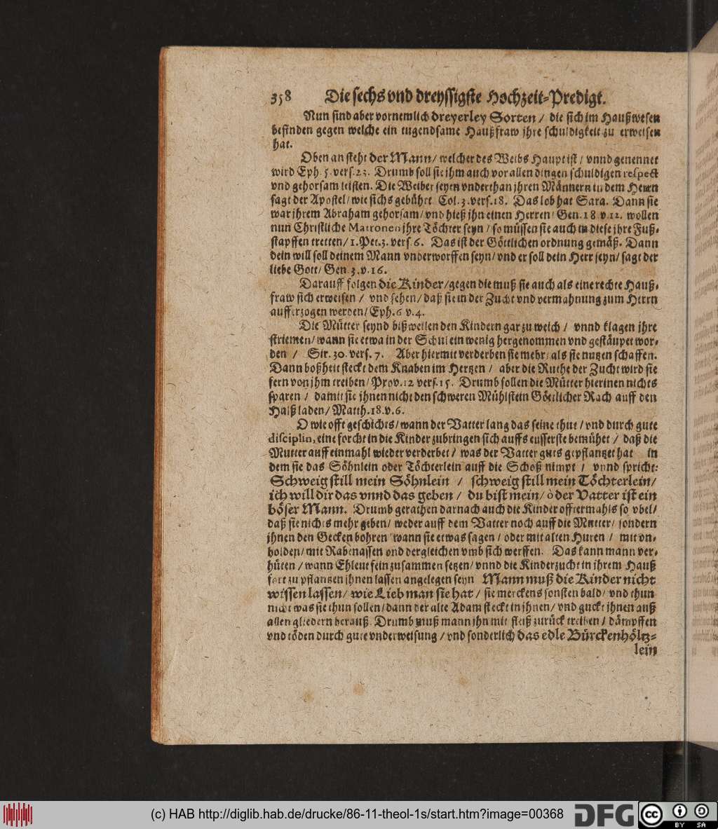 http://diglib.hab.de/drucke/86-11-theol-1s/00368.jpg