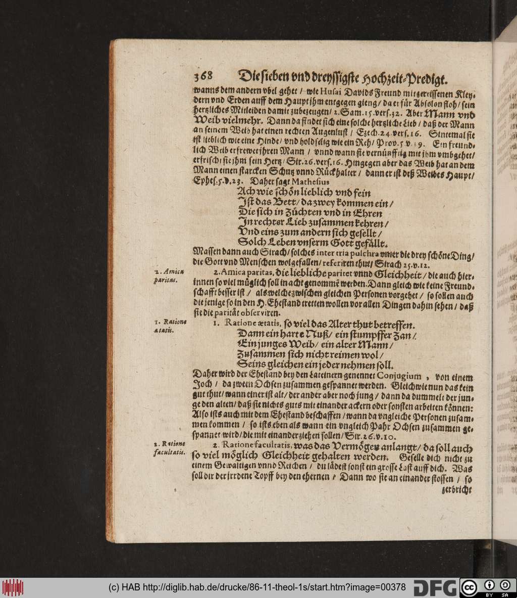 http://diglib.hab.de/drucke/86-11-theol-1s/00378.jpg