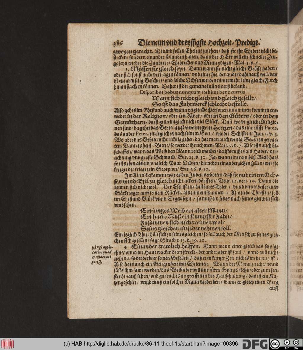 http://diglib.hab.de/drucke/86-11-theol-1s/00396.jpg