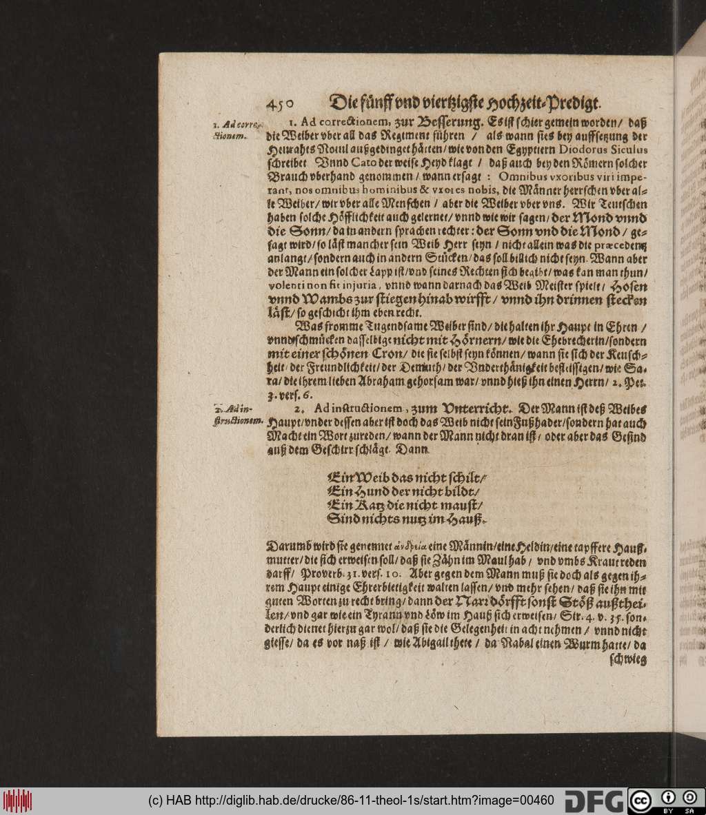 http://diglib.hab.de/drucke/86-11-theol-1s/00460.jpg