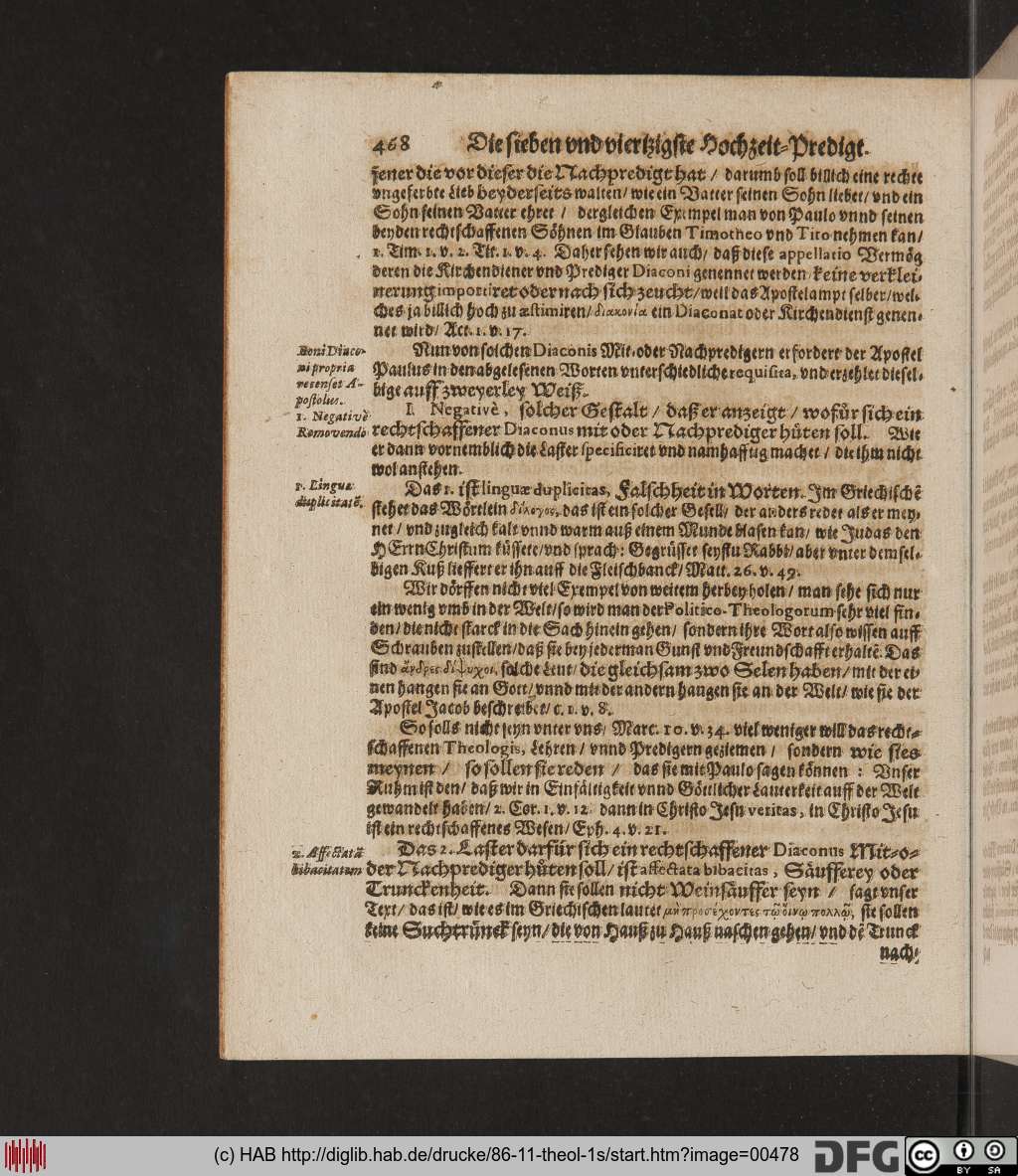 http://diglib.hab.de/drucke/86-11-theol-1s/00478.jpg