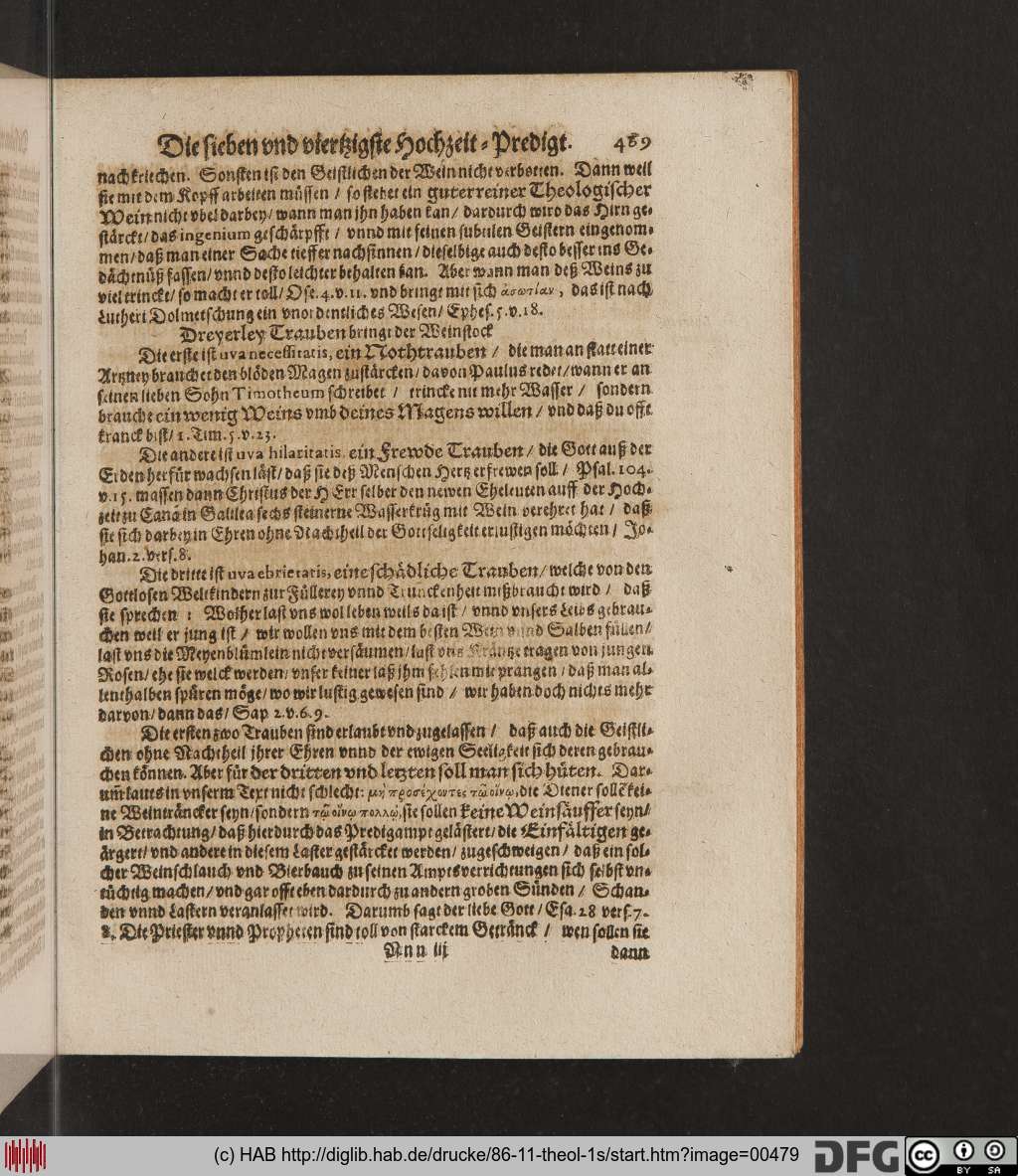 http://diglib.hab.de/drucke/86-11-theol-1s/00479.jpg