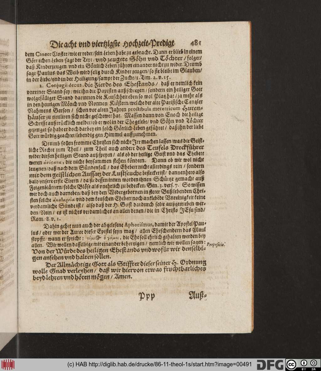 http://diglib.hab.de/drucke/86-11-theol-1s/00491.jpg