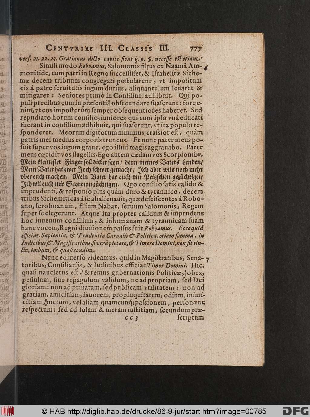 http://diglib.hab.de/drucke/86-9-jur/00785.jpg