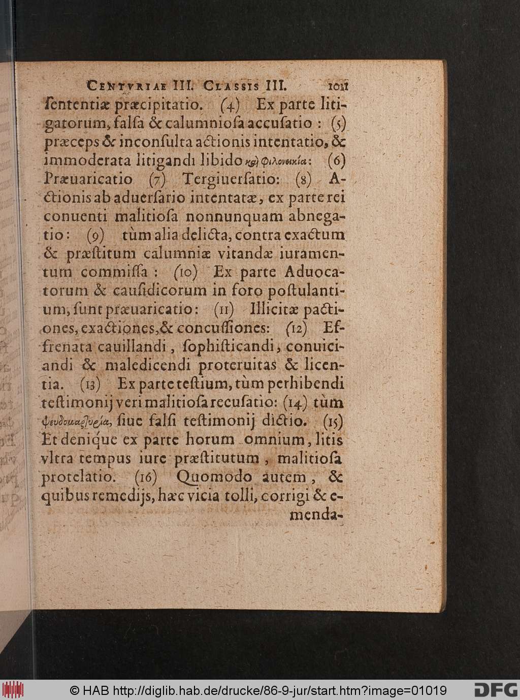 http://diglib.hab.de/drucke/86-9-jur/01019.jpg
