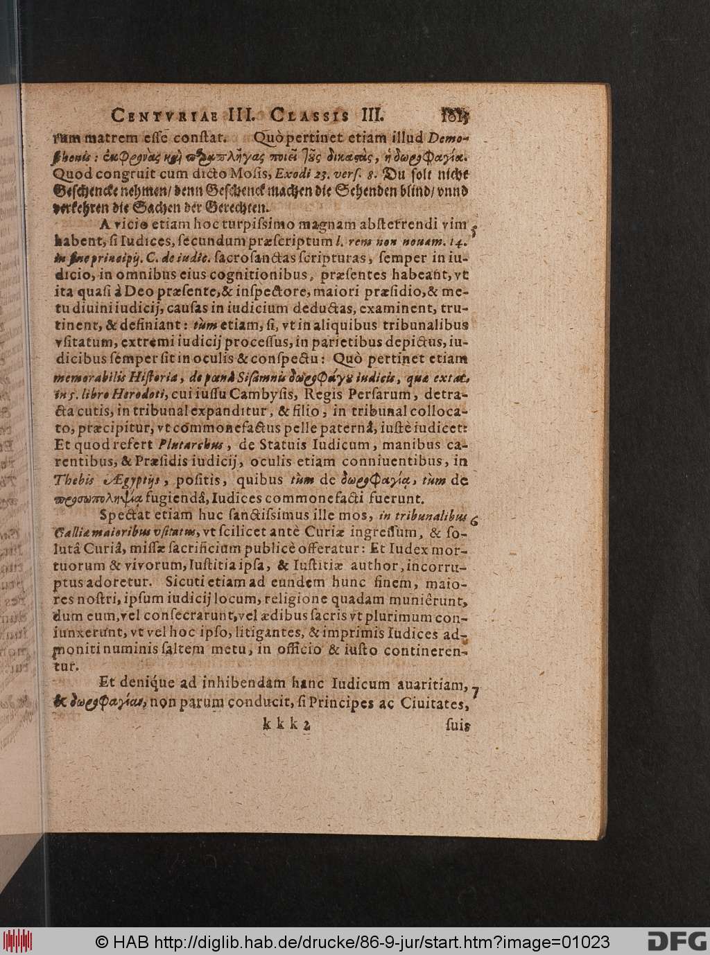 http://diglib.hab.de/drucke/86-9-jur/01023.jpg