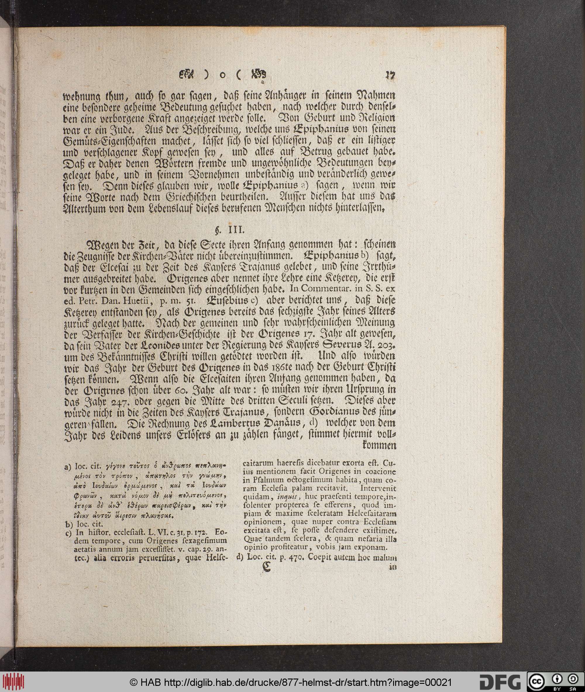 http://diglib.hab.de/drucke/877-helmst-dr/max/00021.jpg