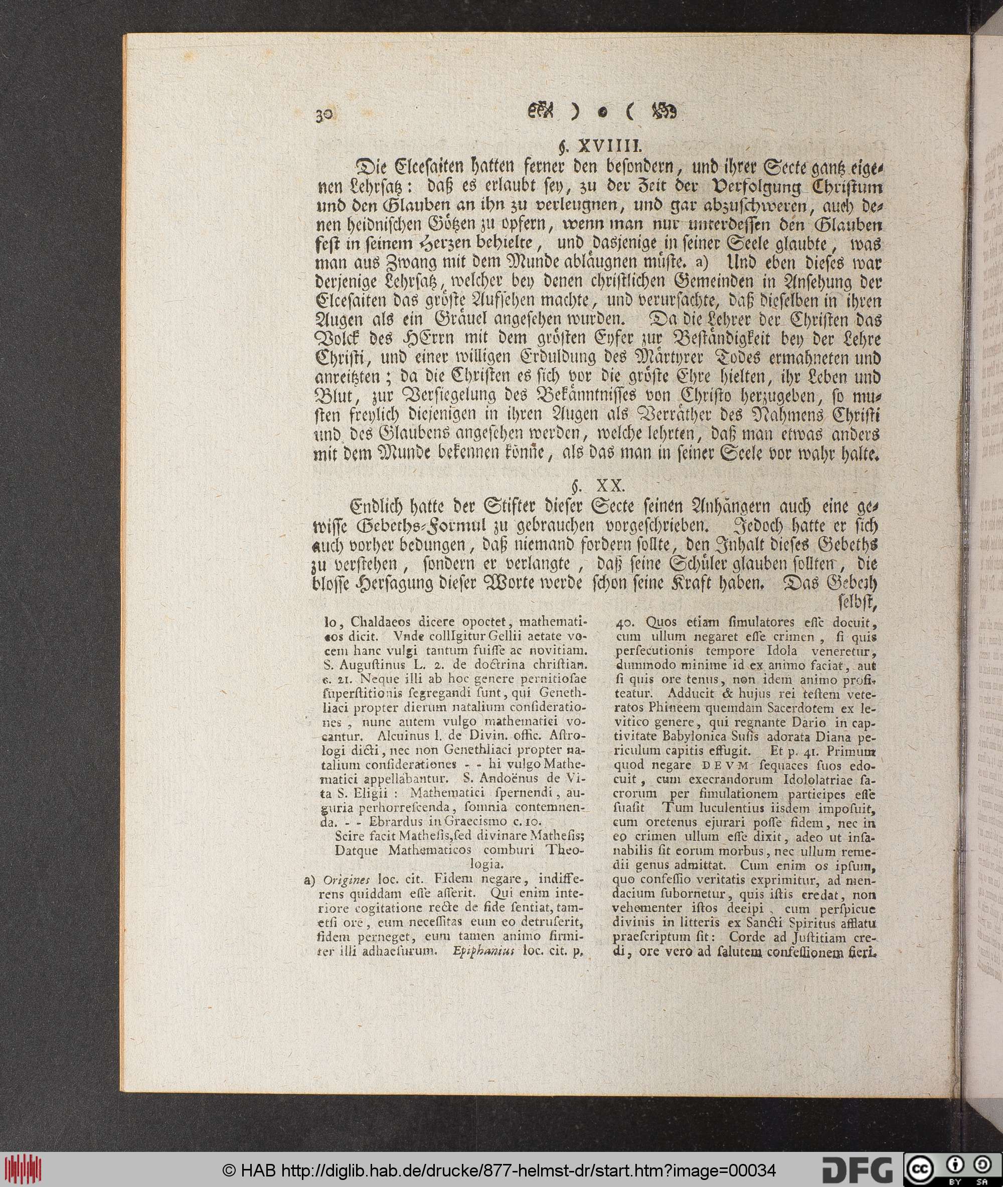 http://diglib.hab.de/drucke/877-helmst-dr/max/00034.jpg