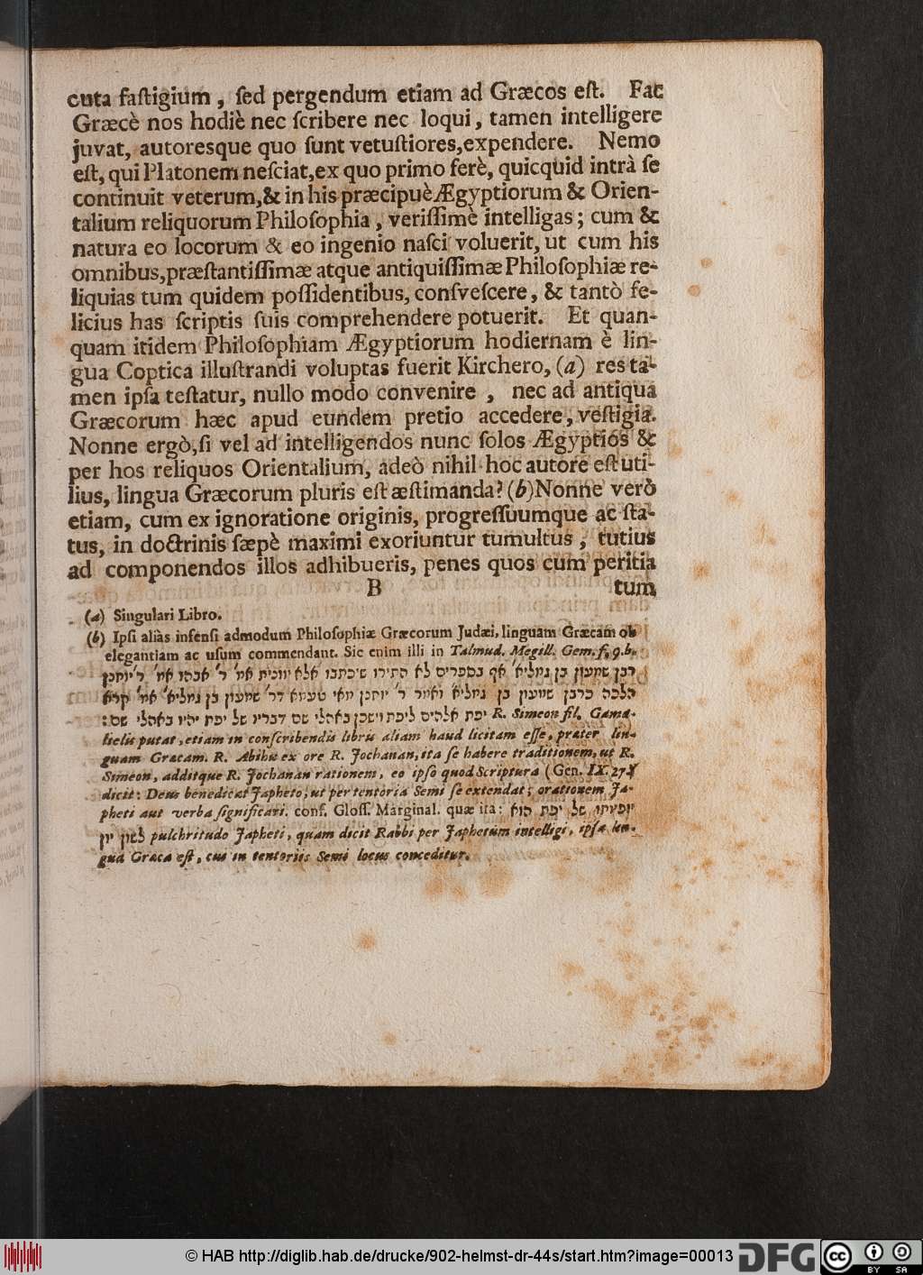 http://diglib.hab.de/drucke/902-helmst-dr-44s/00013.jpg