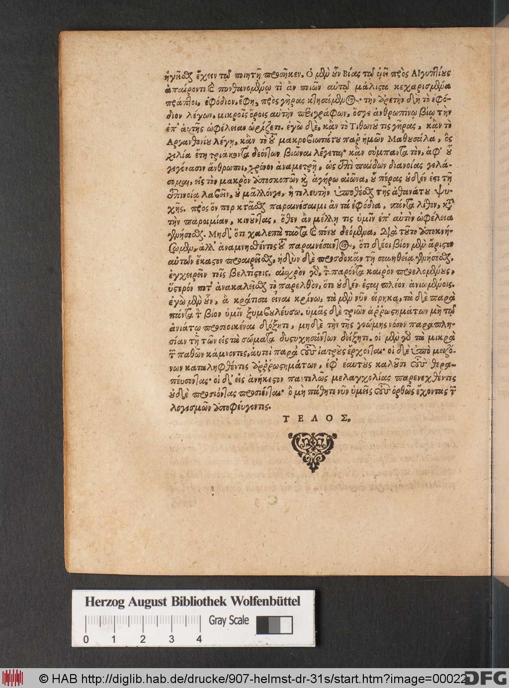 http://diglib.hab.de/drucke/907-helmst-dr-31s/00022.jpg
