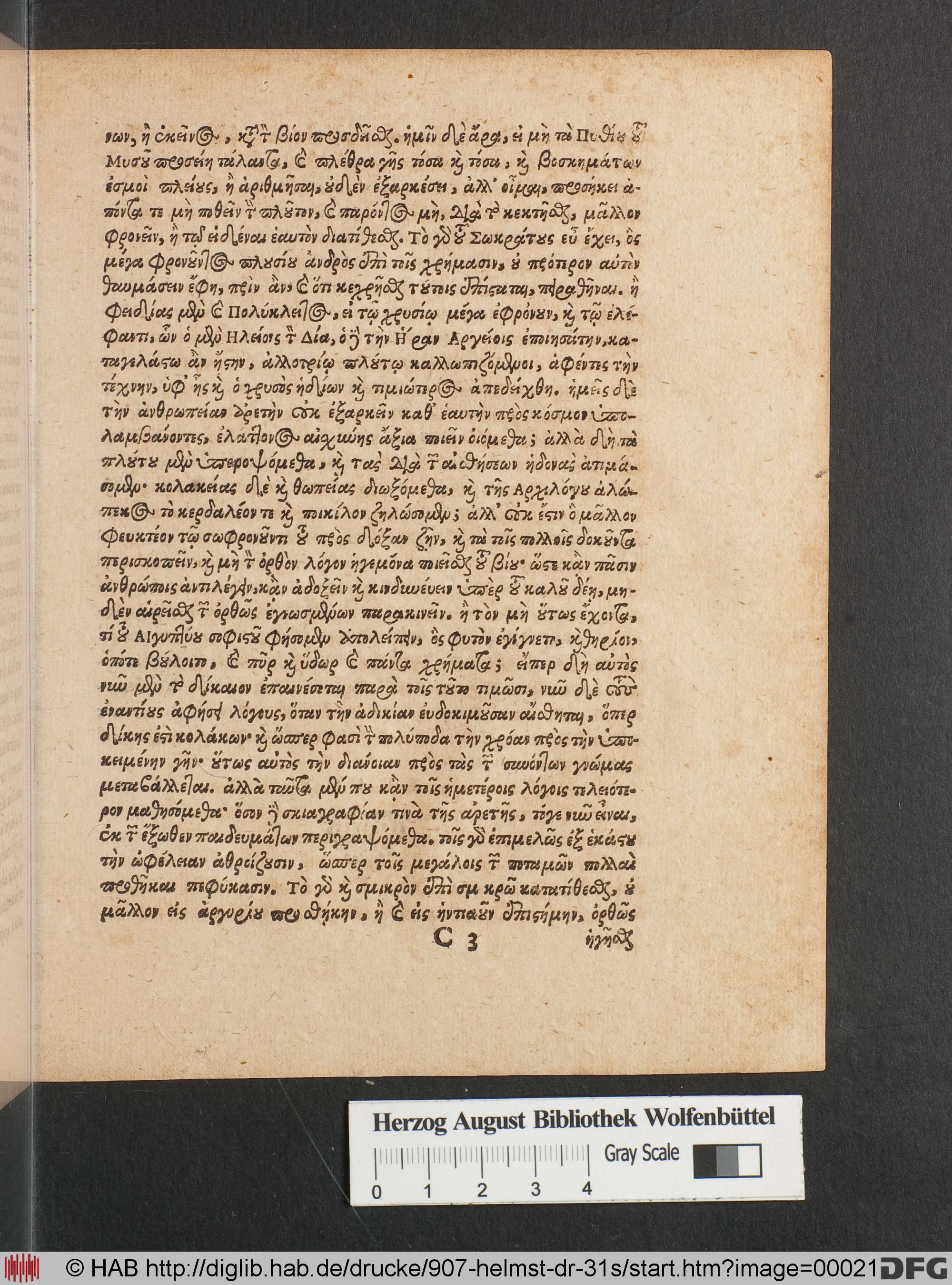 http://diglib.hab.de/drucke/907-helmst-dr-31s/max/00021.jpg