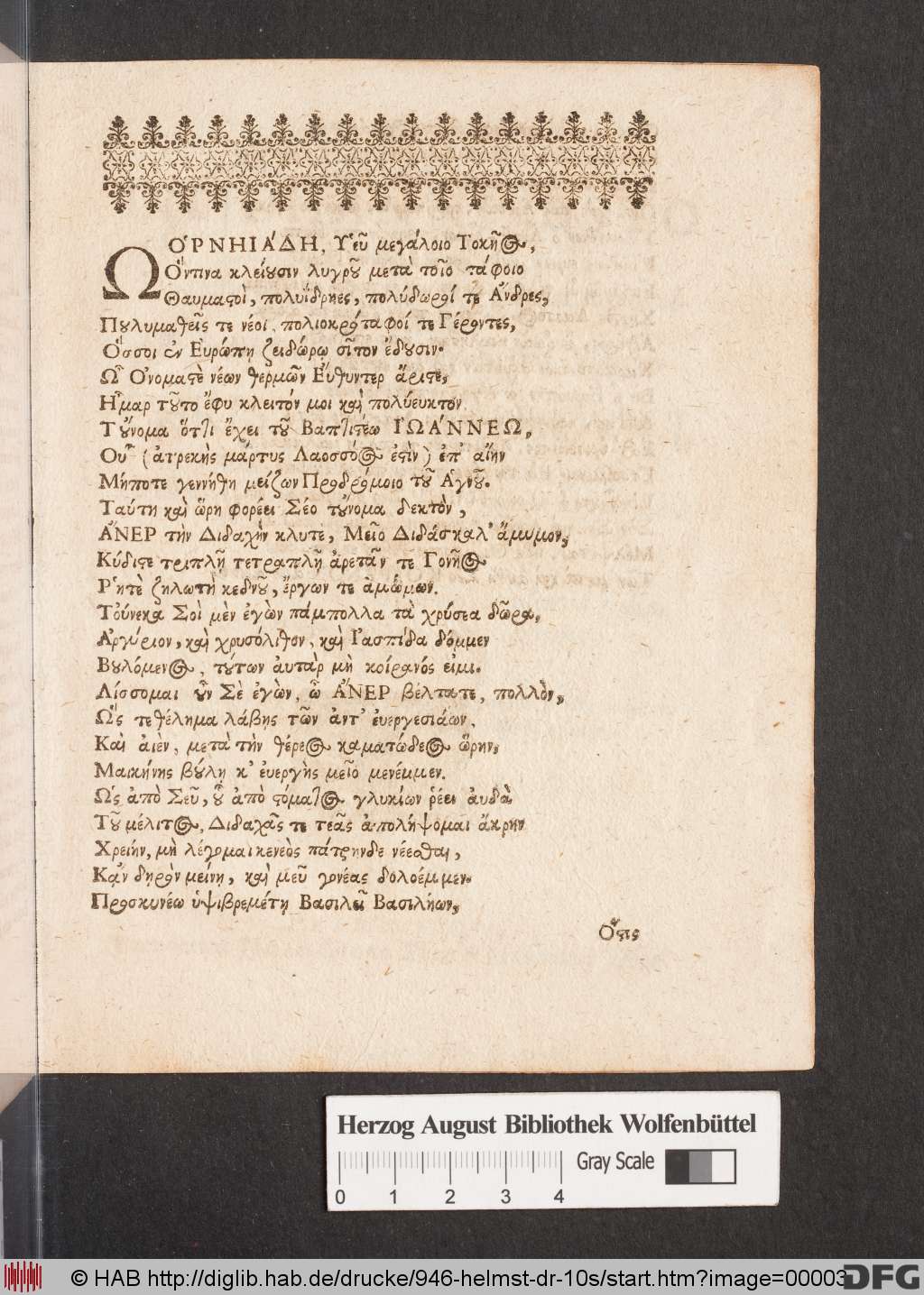 http://diglib.hab.de/drucke/946-helmst-dr-10s/00003.jpg