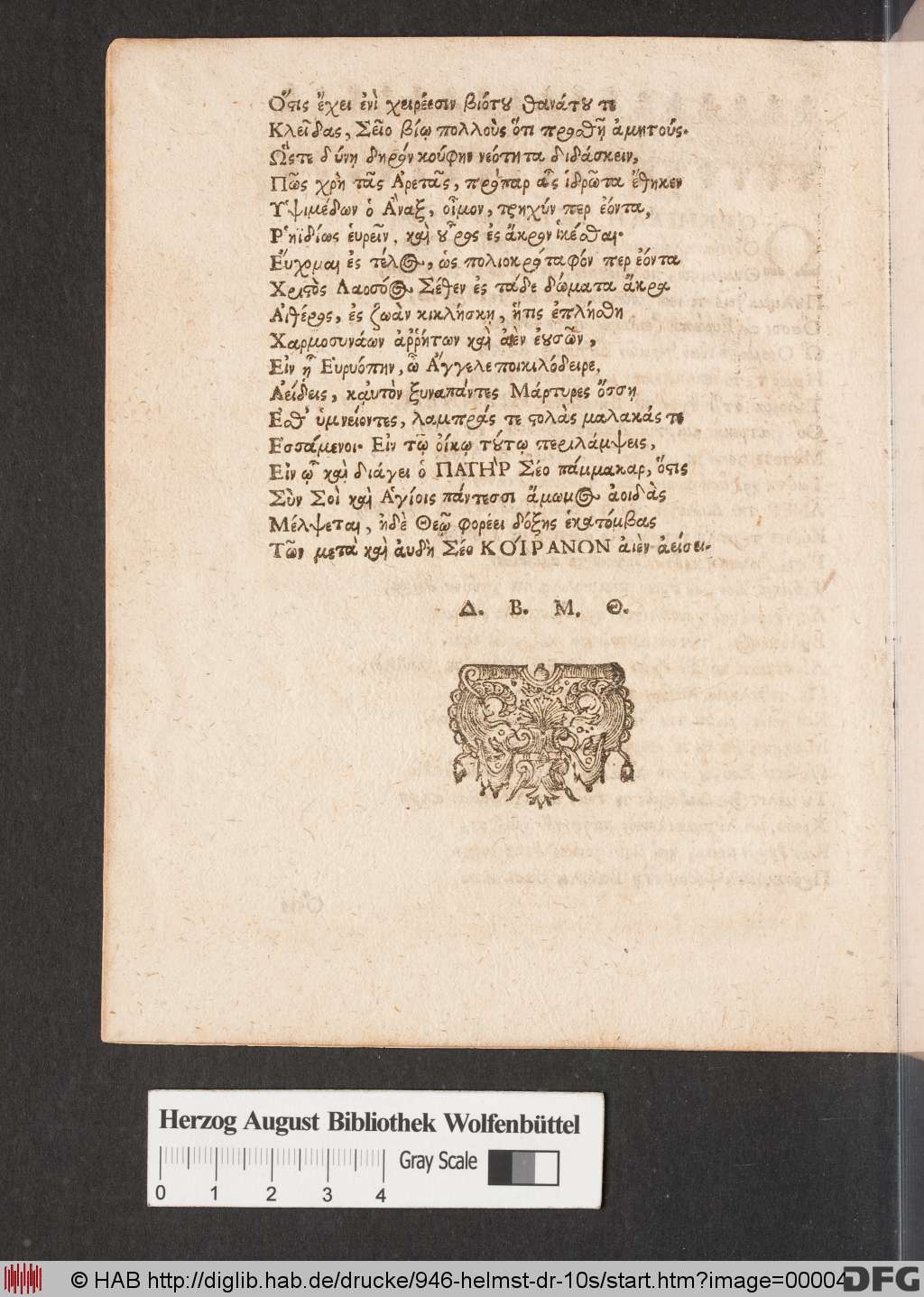 http://diglib.hab.de/drucke/946-helmst-dr-10s/00004.jpg