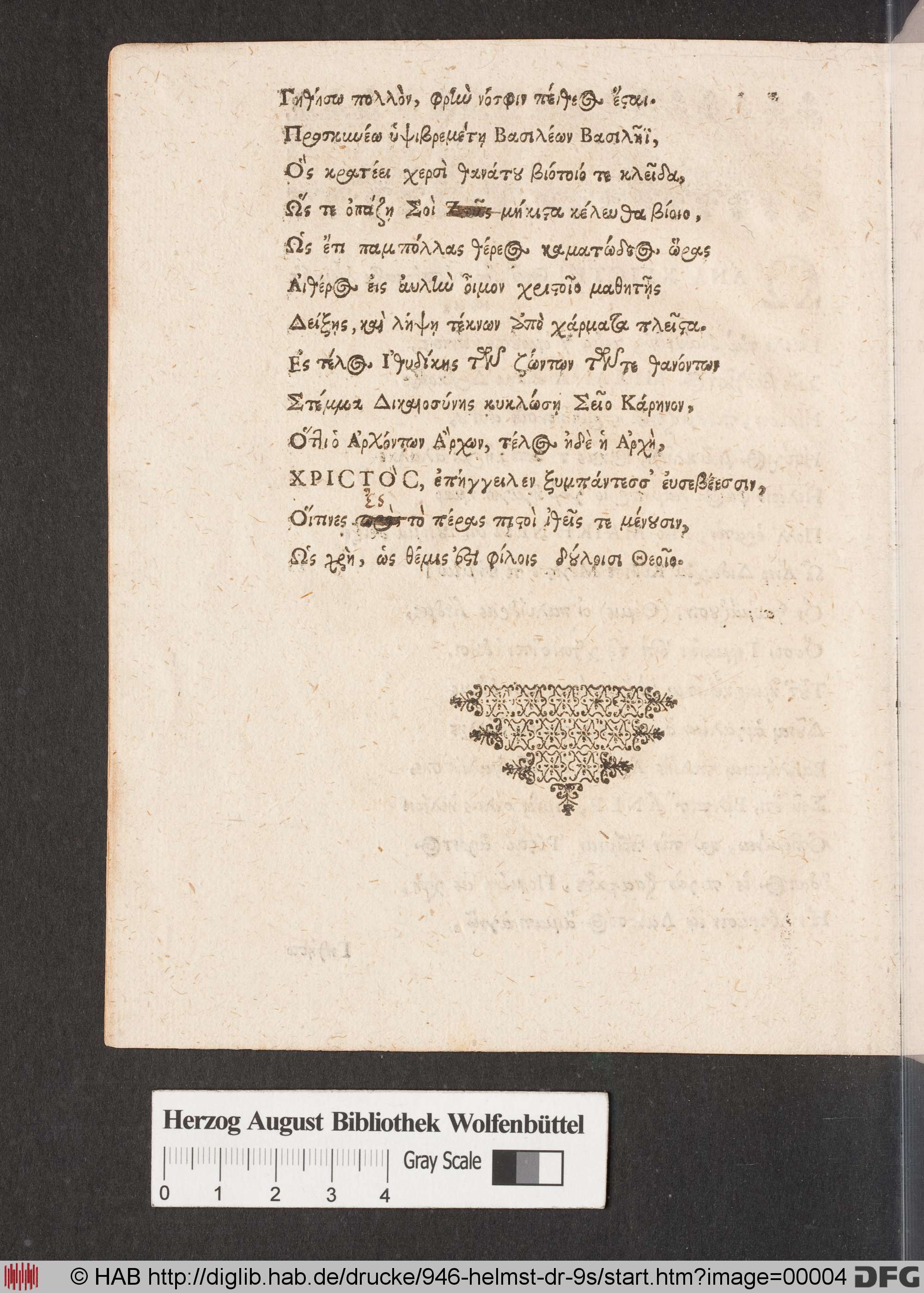 http://diglib.hab.de/drucke/946-helmst-dr-9s/max/00004.jpg