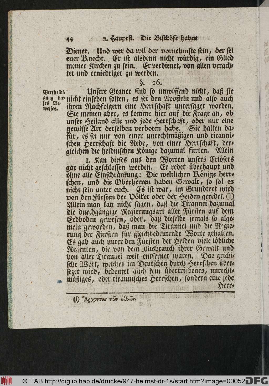 http://diglib.hab.de/drucke/947-helmst-dr-1s/00052.jpg