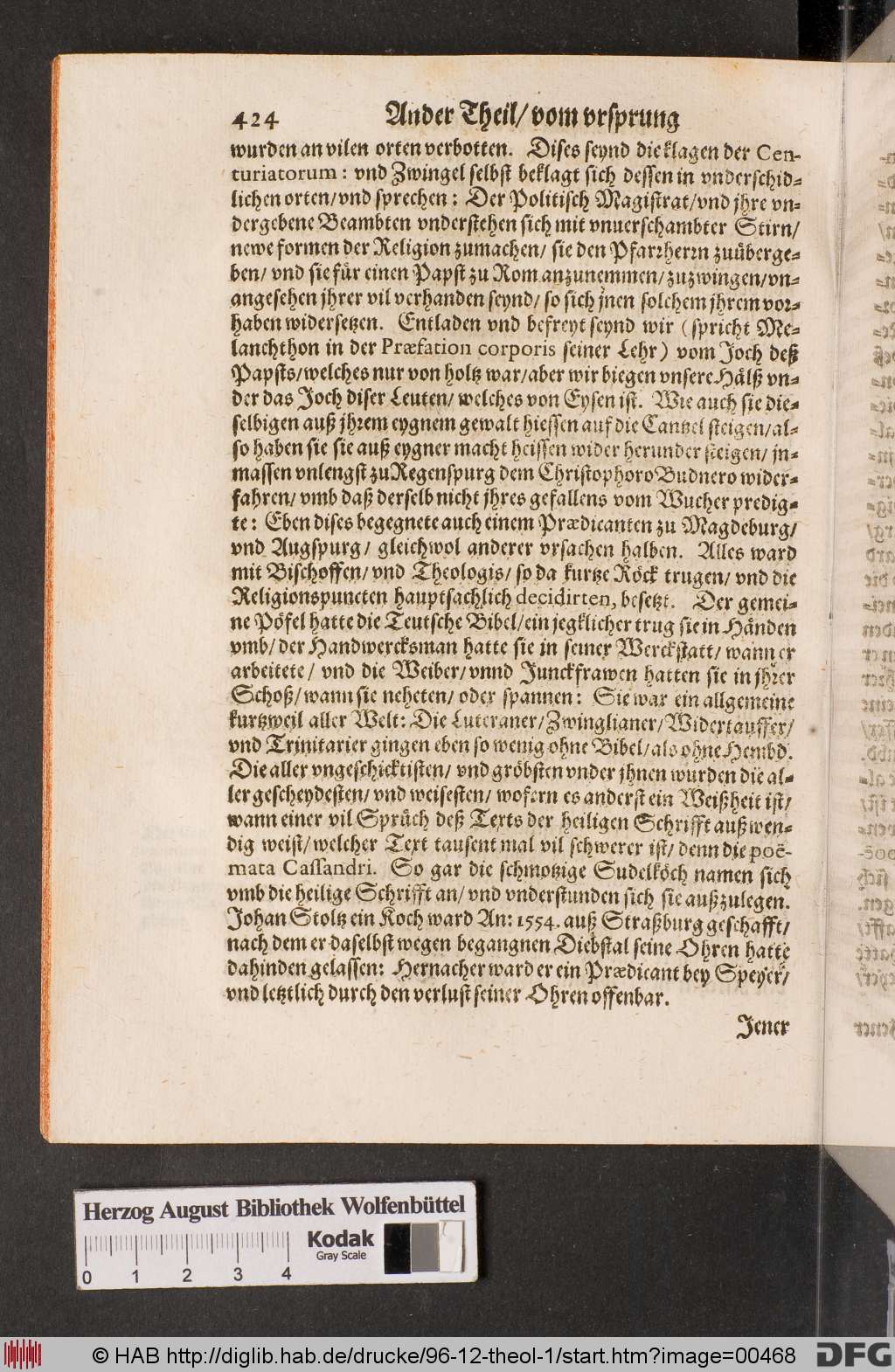 http://diglib.hab.de/drucke/96-12-theol-1/00468.jpg