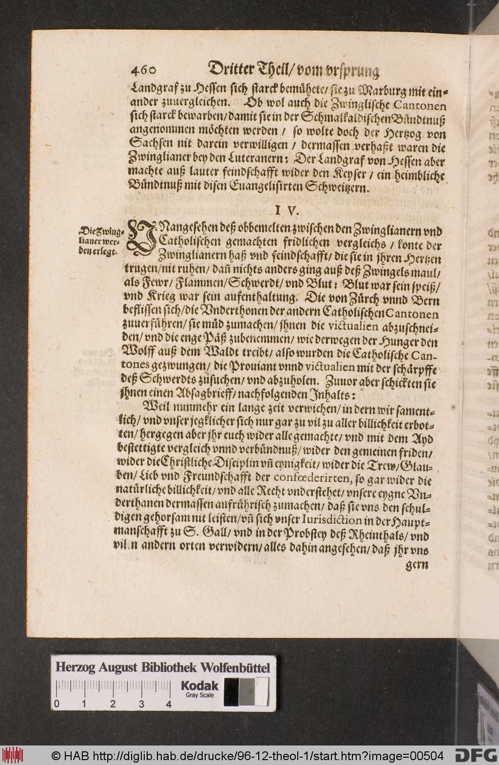 http://diglib.hab.de/drucke/96-12-theol-1/00504.jpg