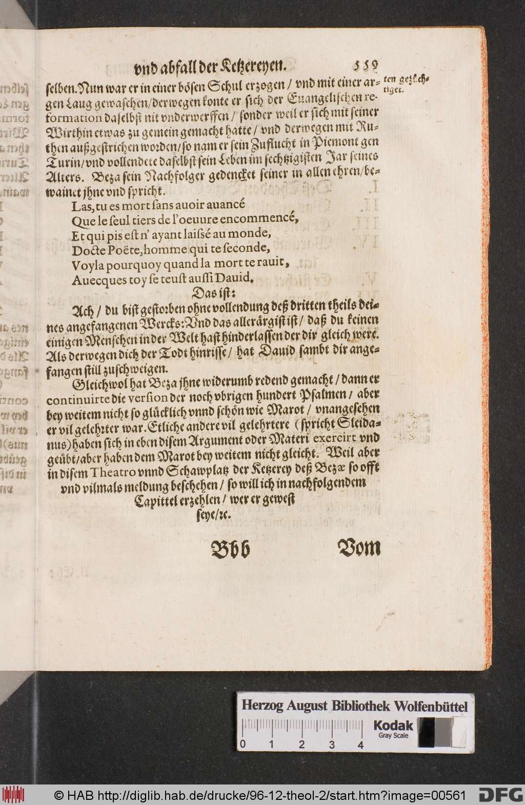 http://diglib.hab.de/drucke/96-12-theol-2/00561.jpg
