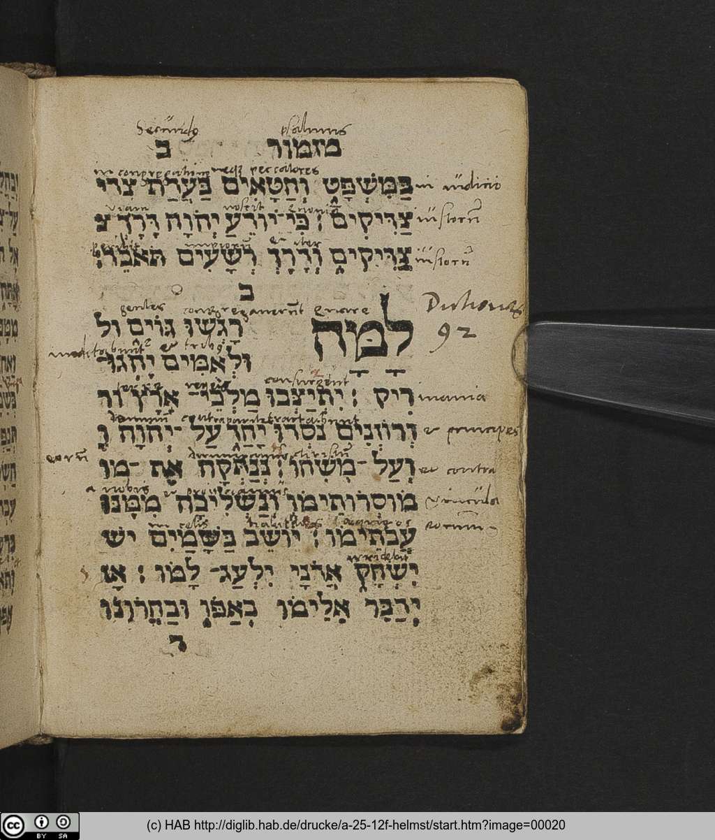 http://diglib.hab.de/drucke/a-25-12f-helmst/00020.jpg