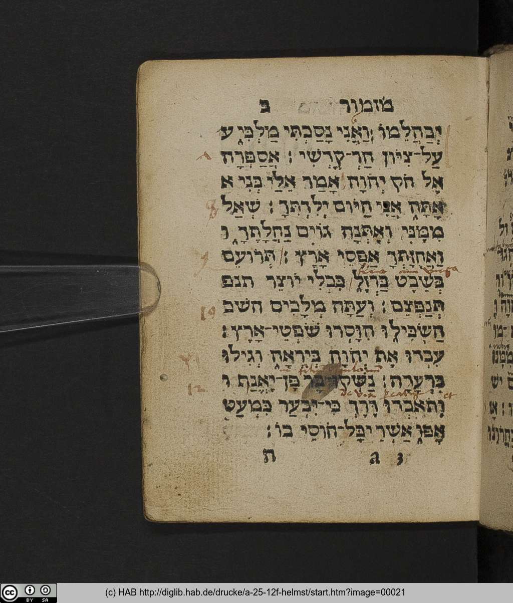 http://diglib.hab.de/drucke/a-25-12f-helmst/00021.jpg