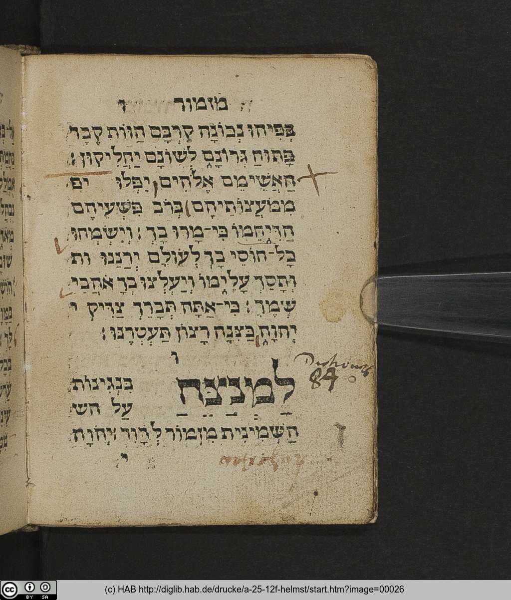 http://diglib.hab.de/drucke/a-25-12f-helmst/00026.jpg