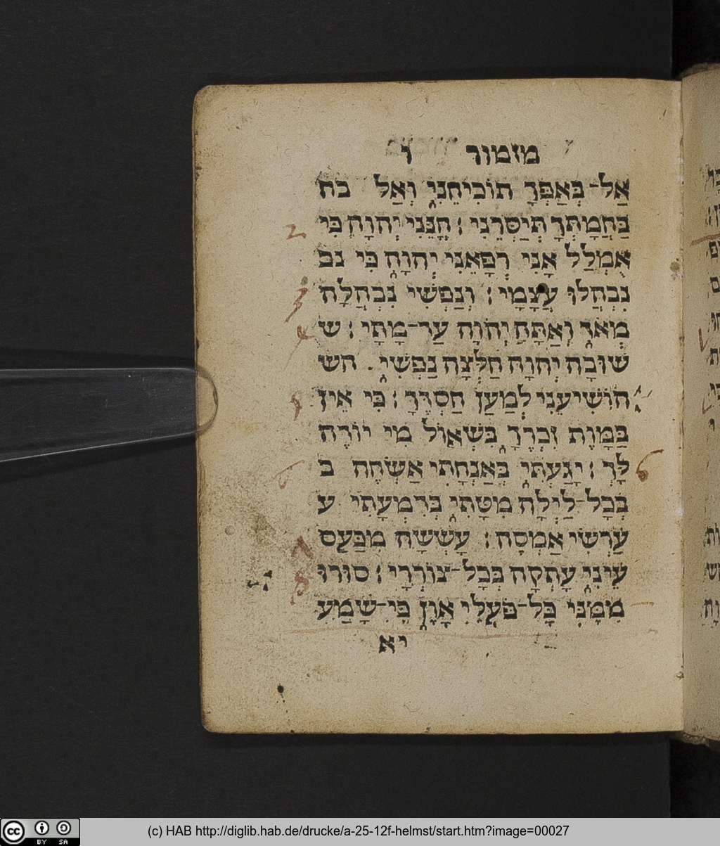 http://diglib.hab.de/drucke/a-25-12f-helmst/00027.jpg