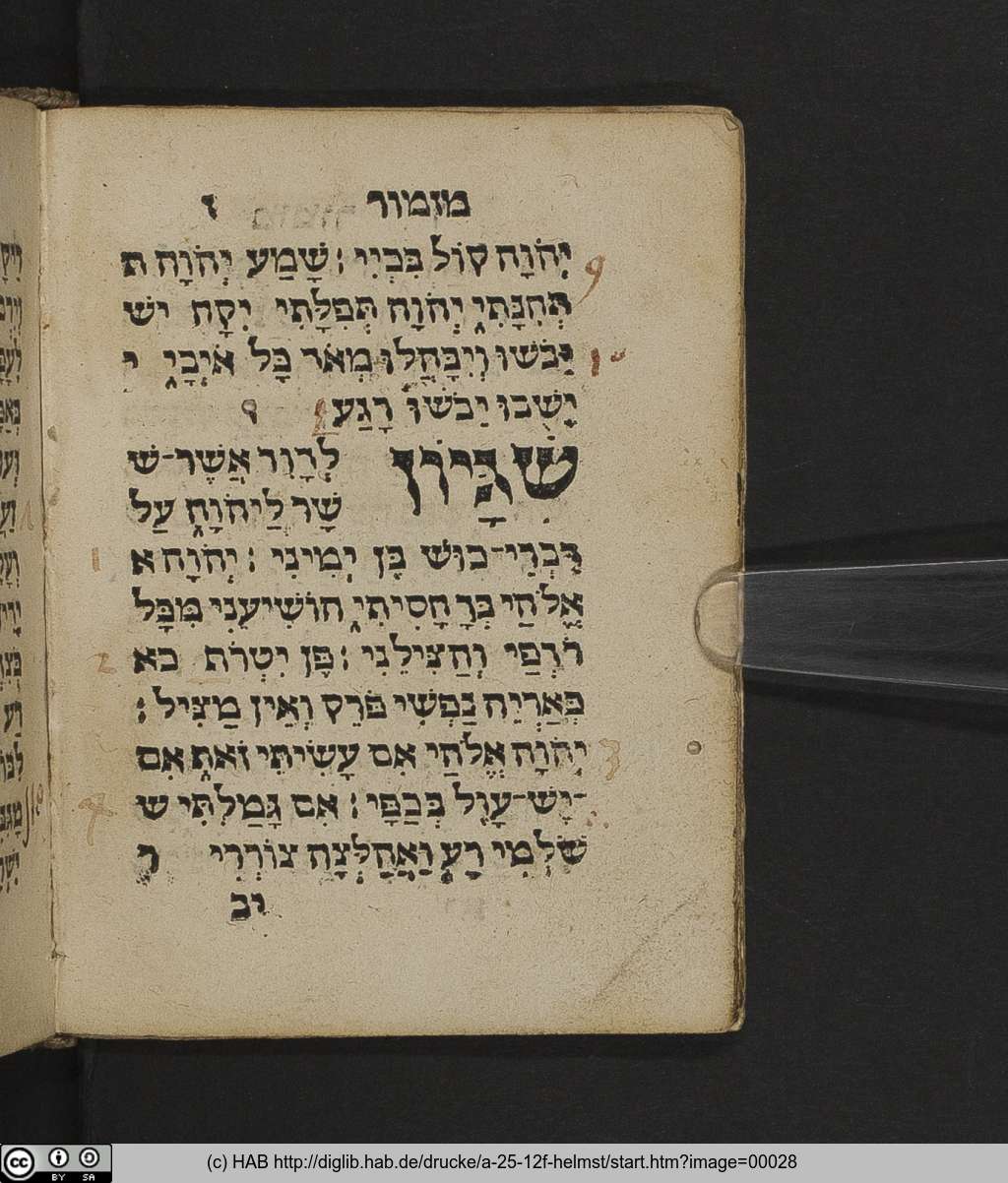 http://diglib.hab.de/drucke/a-25-12f-helmst/00028.jpg