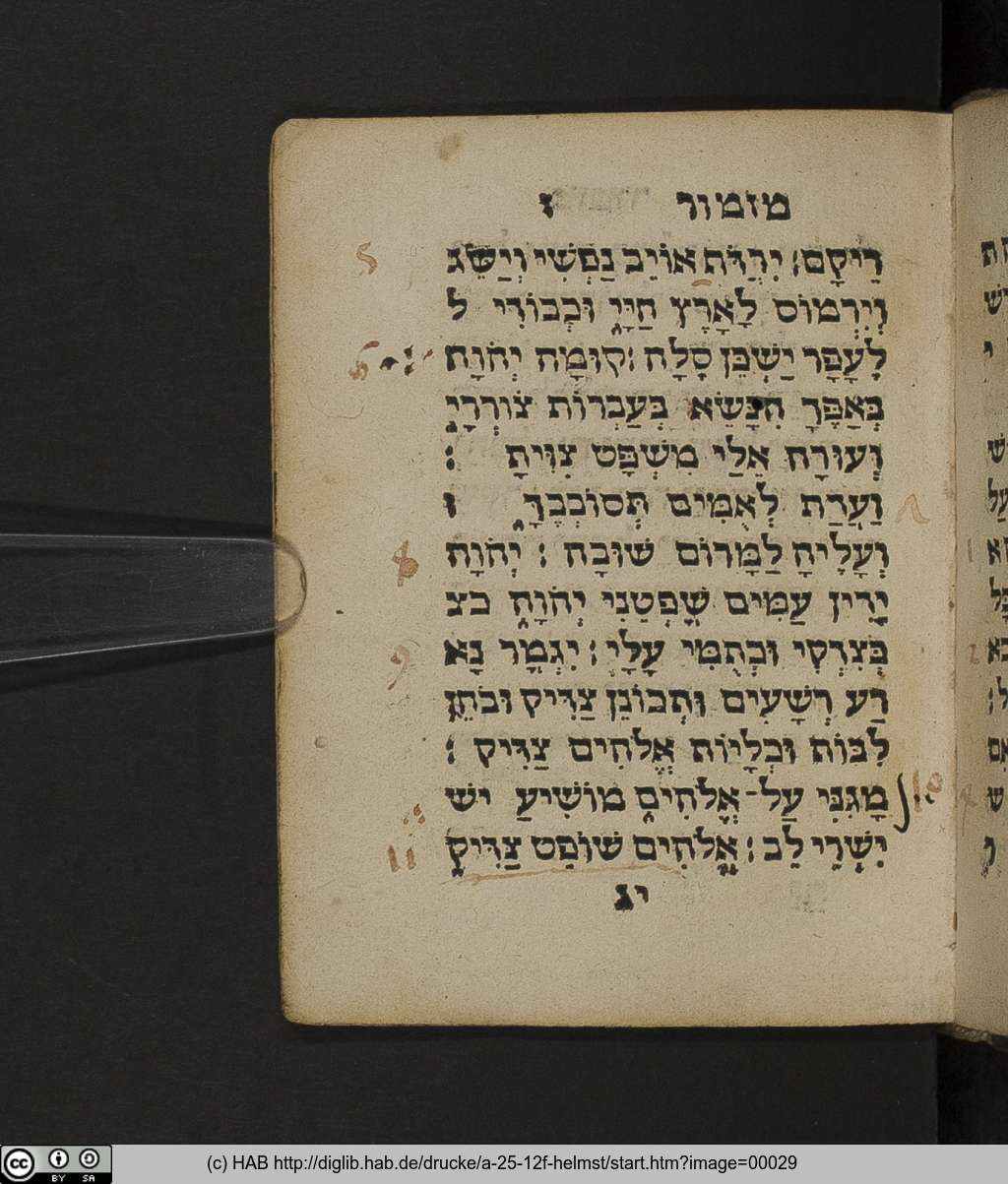 http://diglib.hab.de/drucke/a-25-12f-helmst/00029.jpg