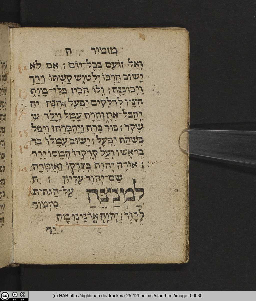 http://diglib.hab.de/drucke/a-25-12f-helmst/00030.jpg